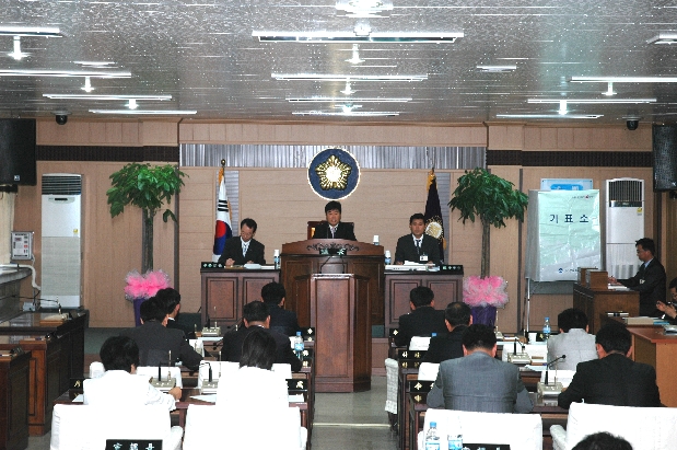 제174회 당진군의회(임시회)_1