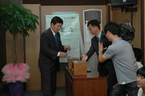 제174회 당진군의회(임시회)_9