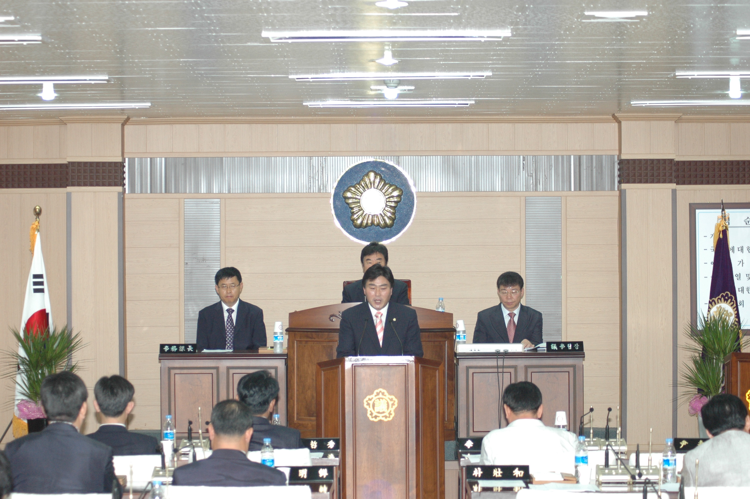 아산만조력발전소건설 추진반대결의문 채택