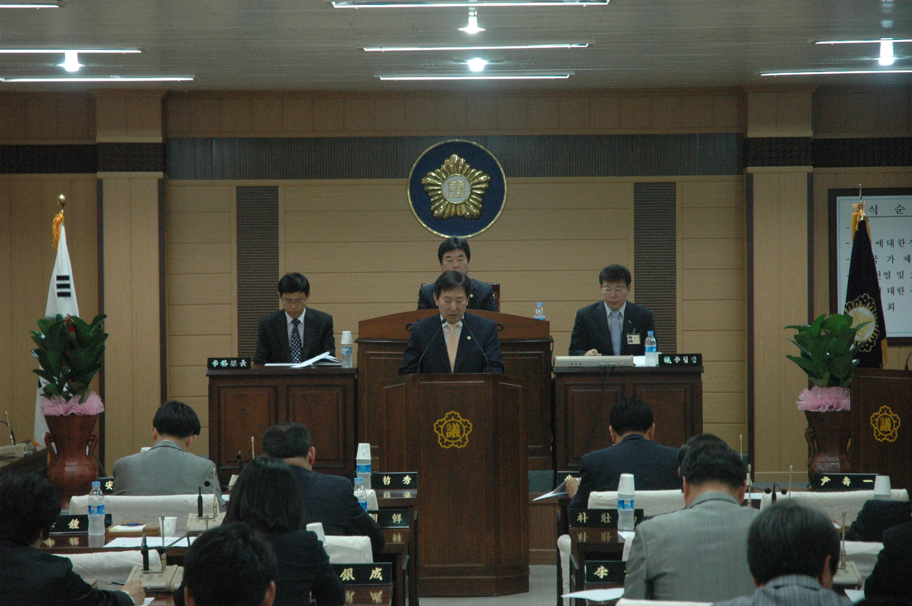 제181회 당진군의회 임시회 운영결과