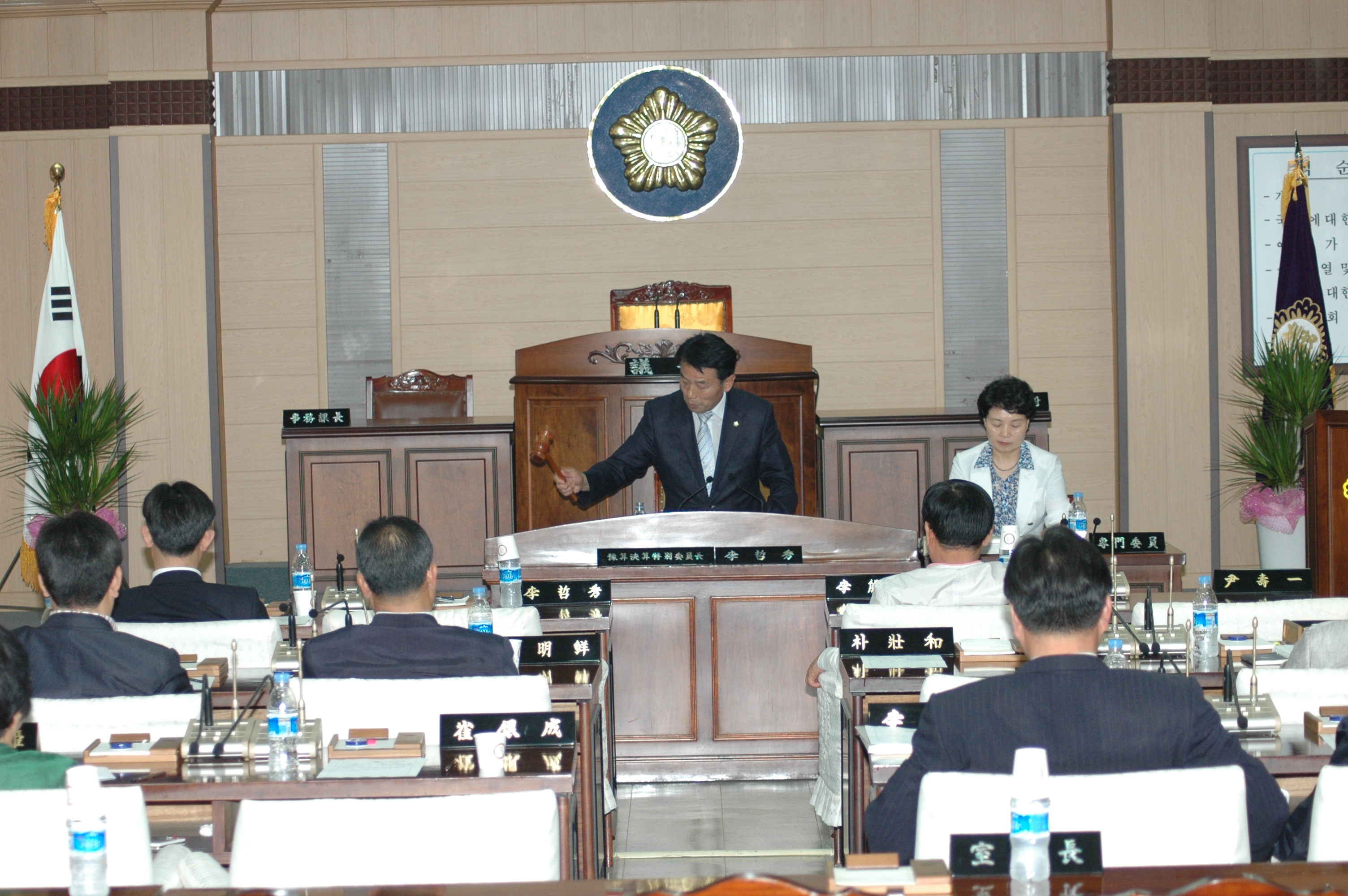 제183회 제1차정례회 결과