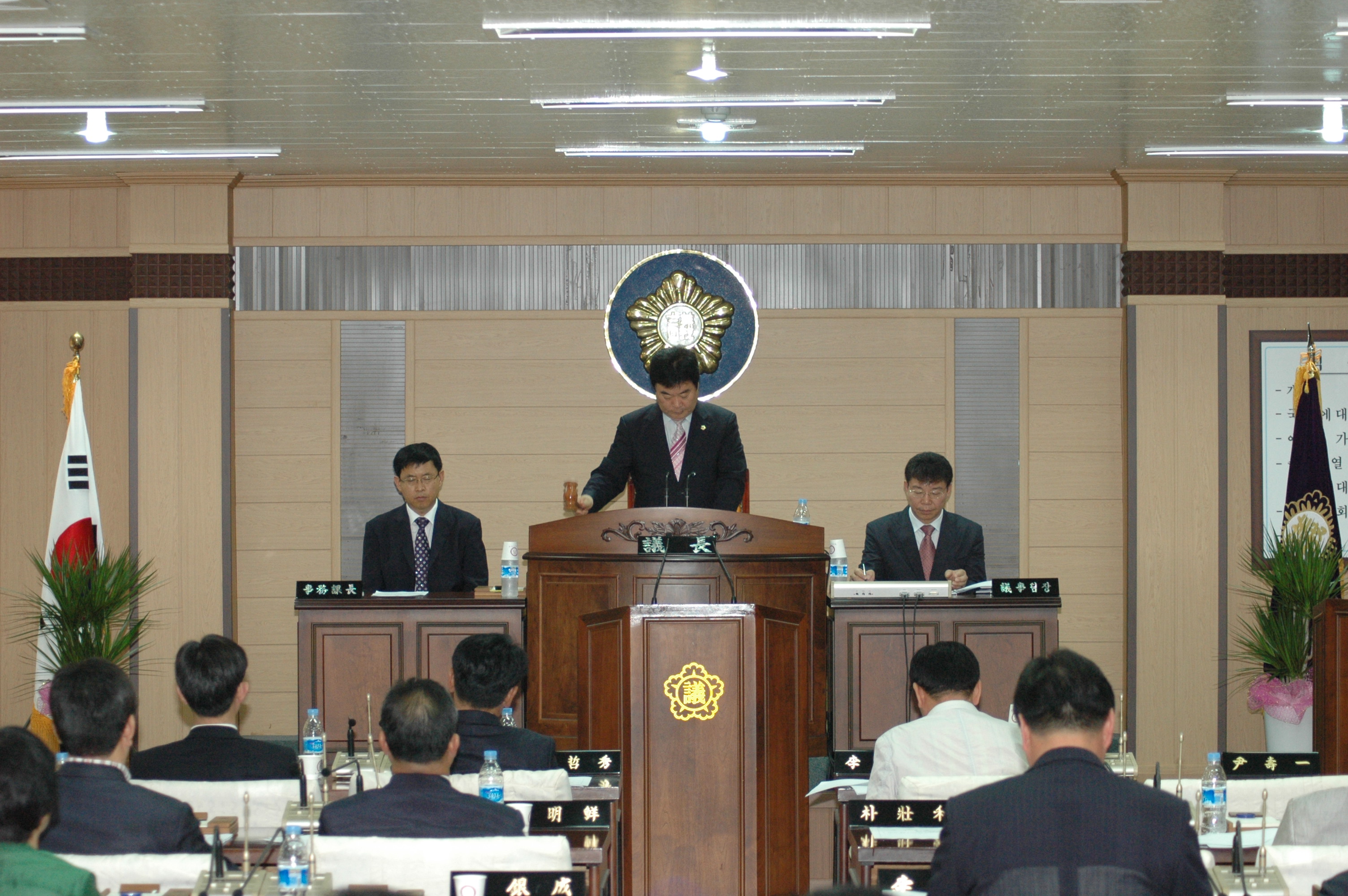 제183회 제1차정례회 결과