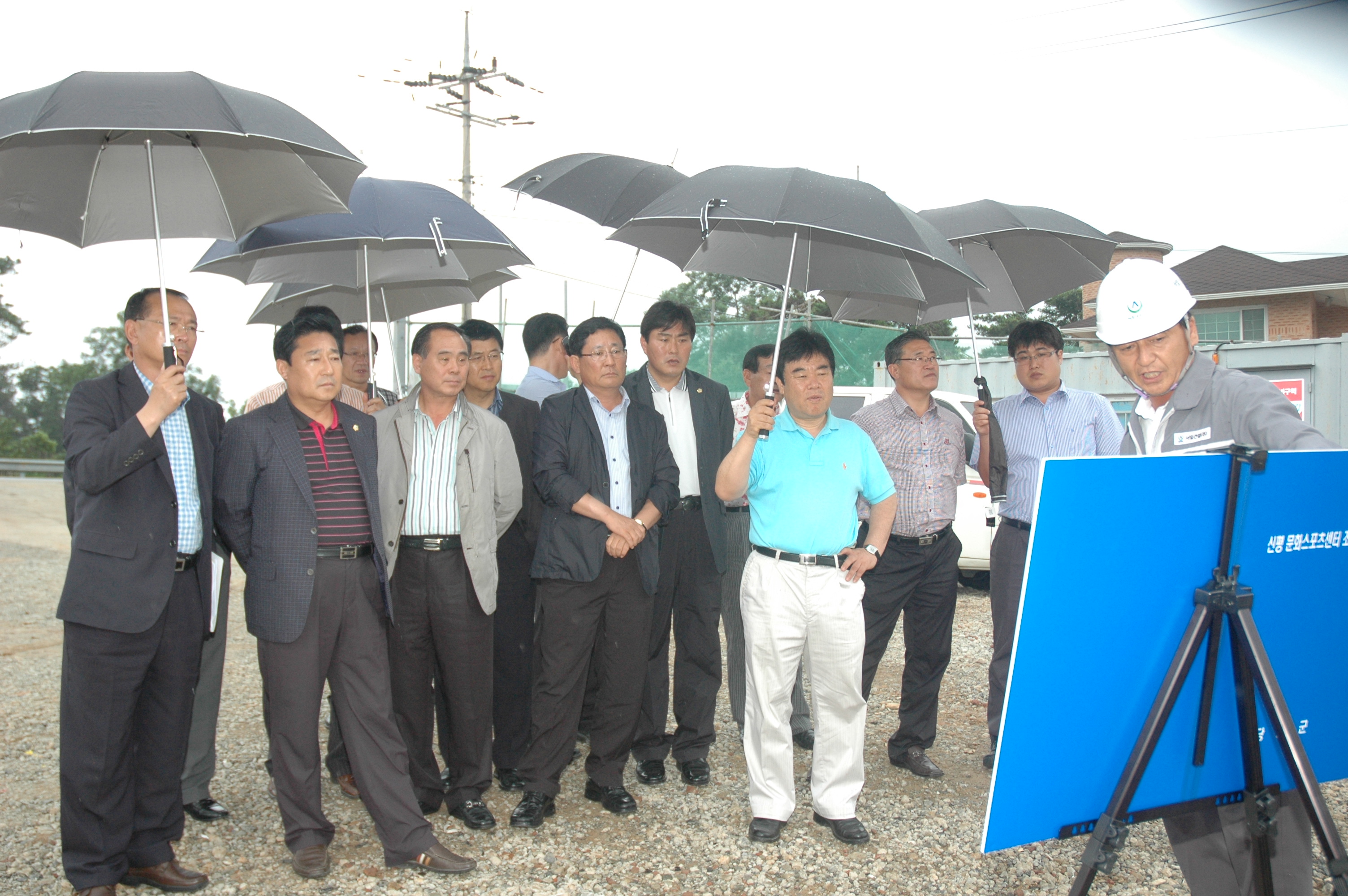 제183회 제1차정례회 현장확인