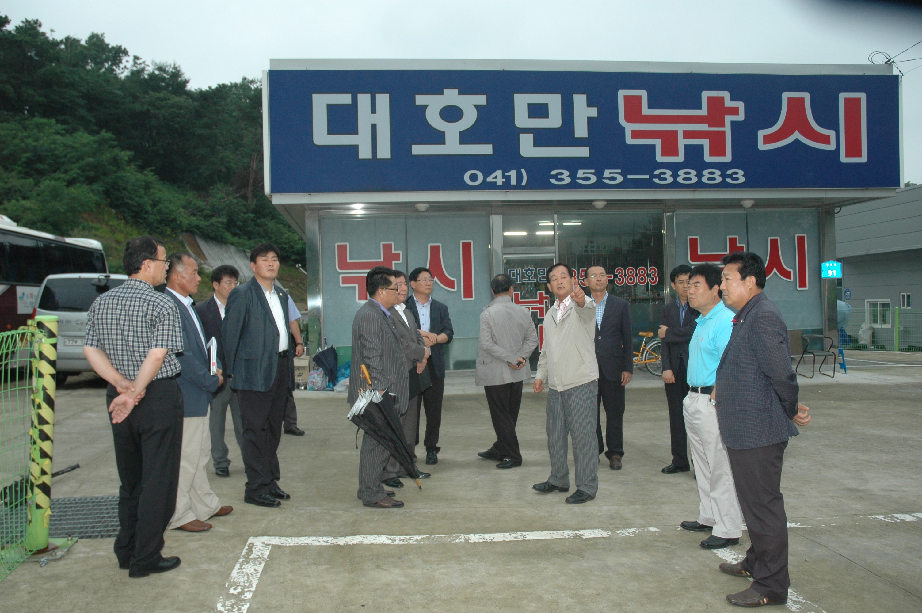 제183회 제1차정례회 현장확인