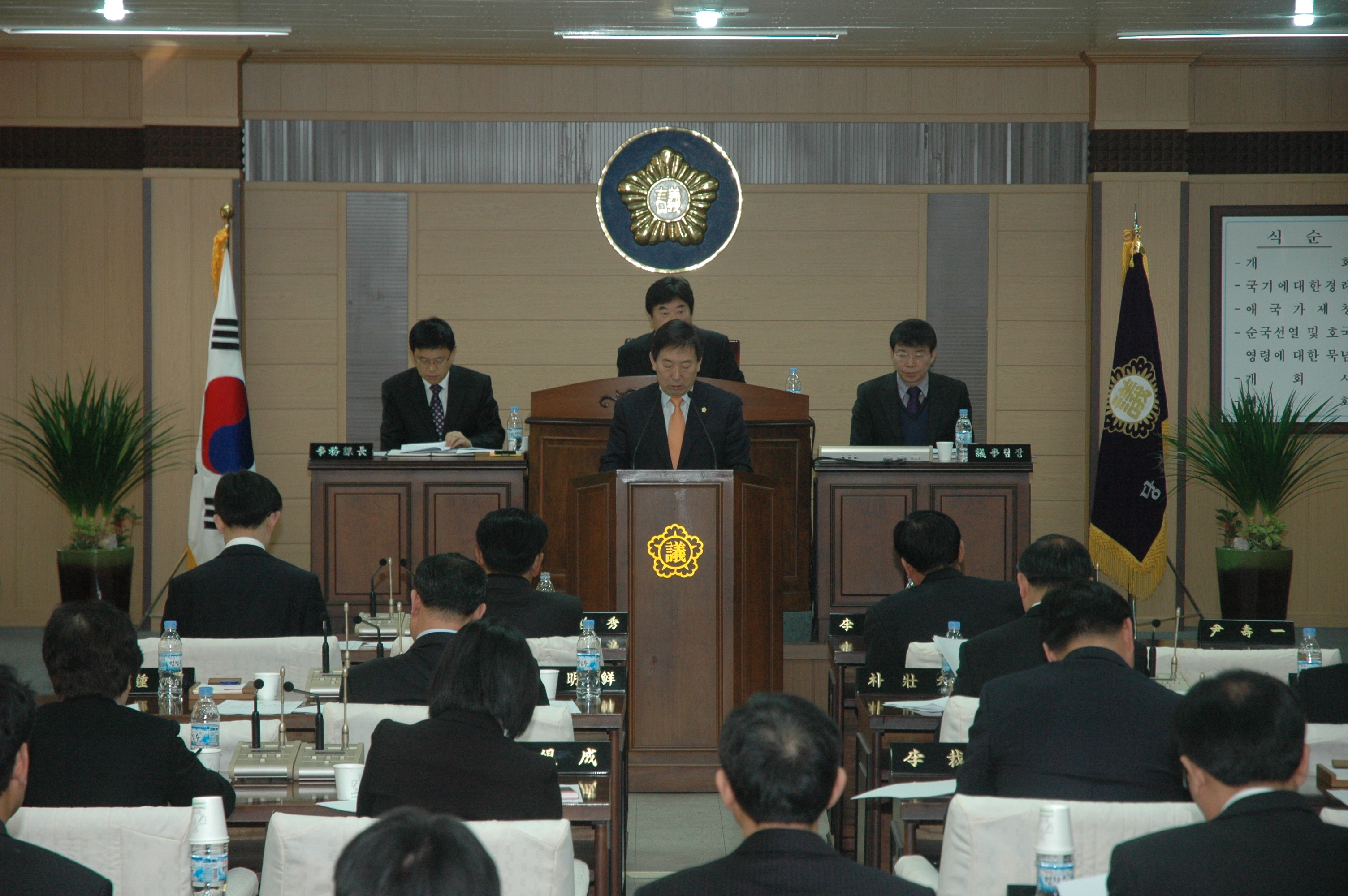 제180회 당진군의회 임시회 운영결과