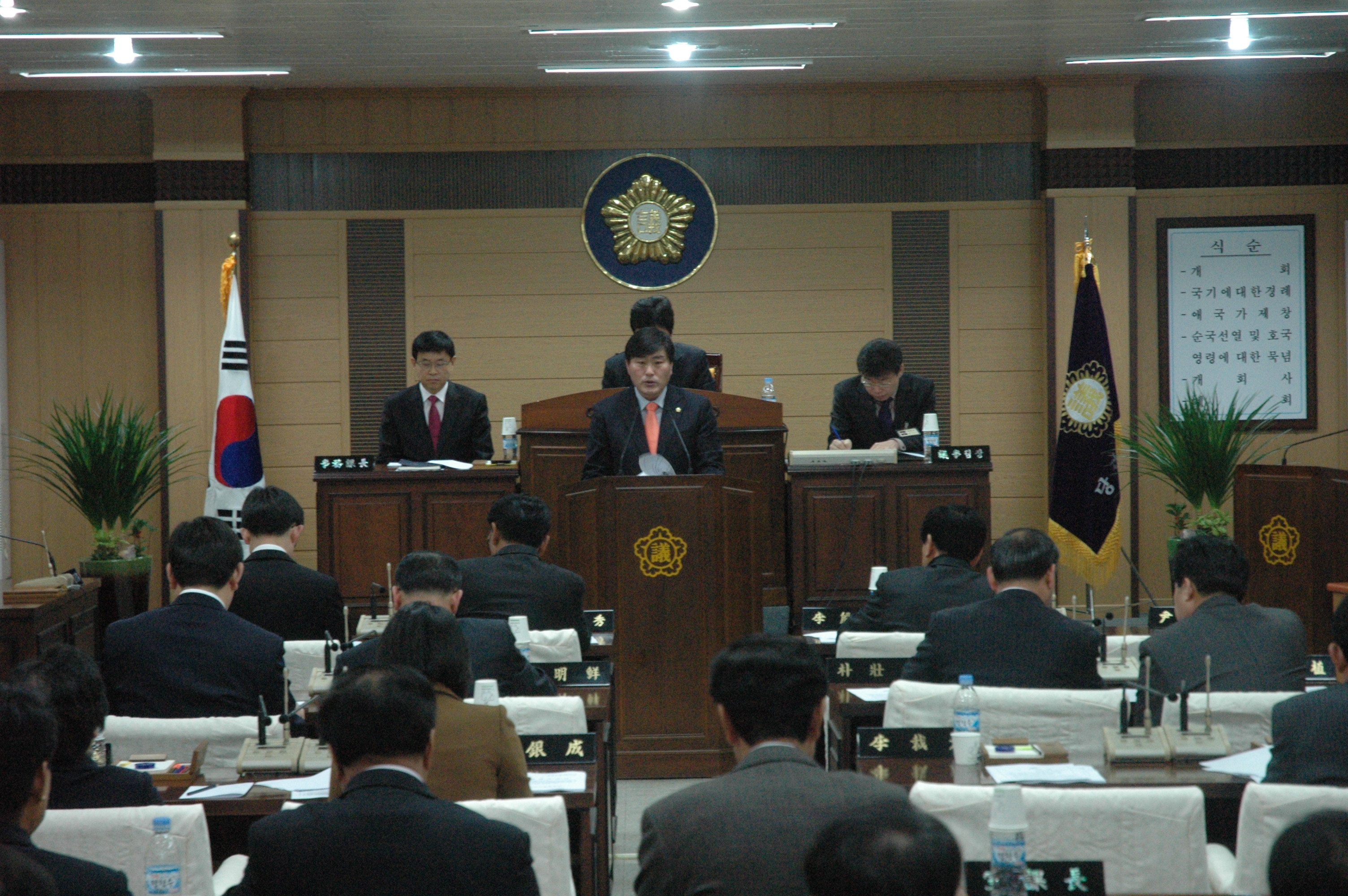 제180회 당진군의회 임시회 운영결과