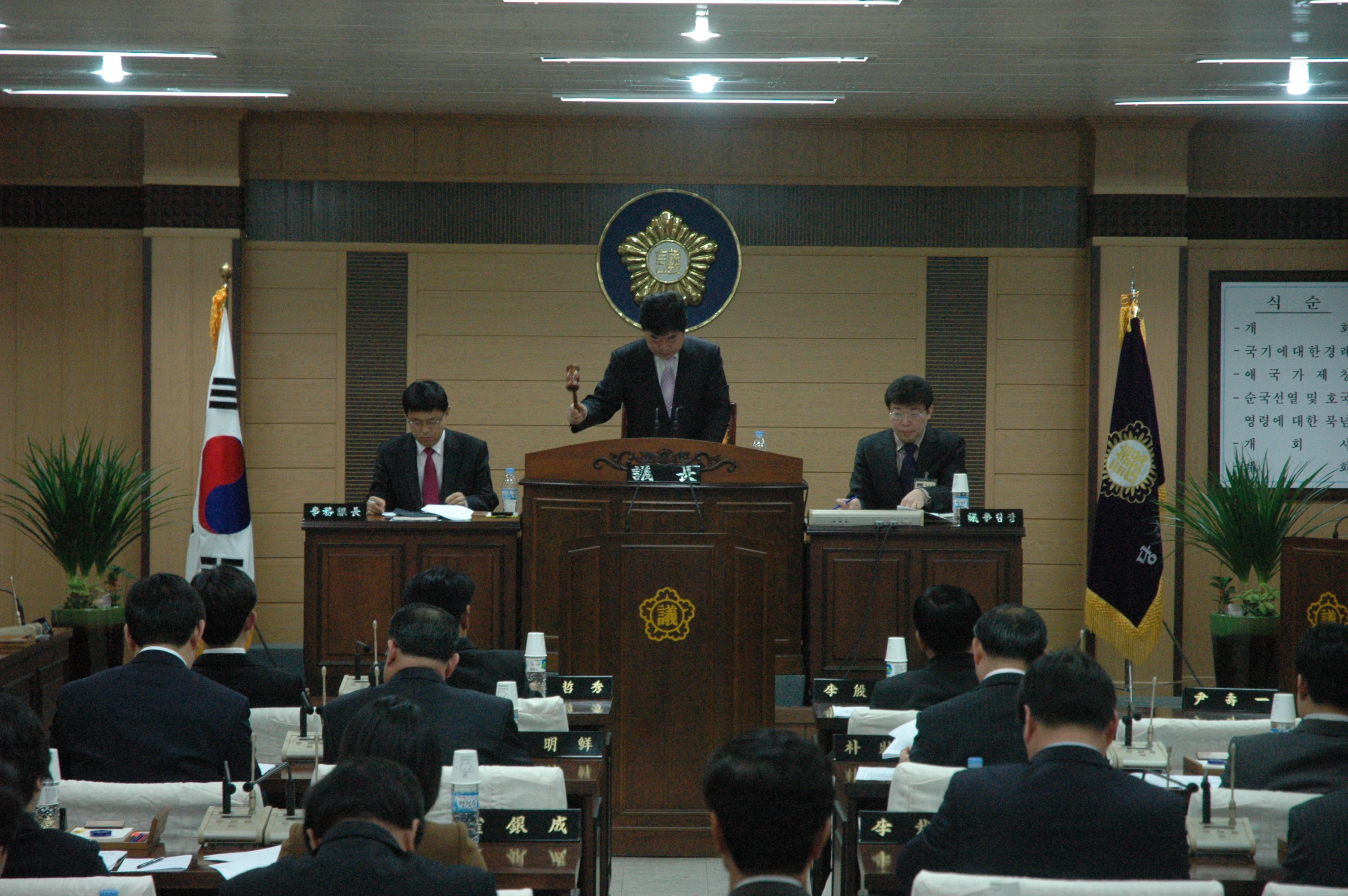 제180회 당진군의회 임시회 운영결과