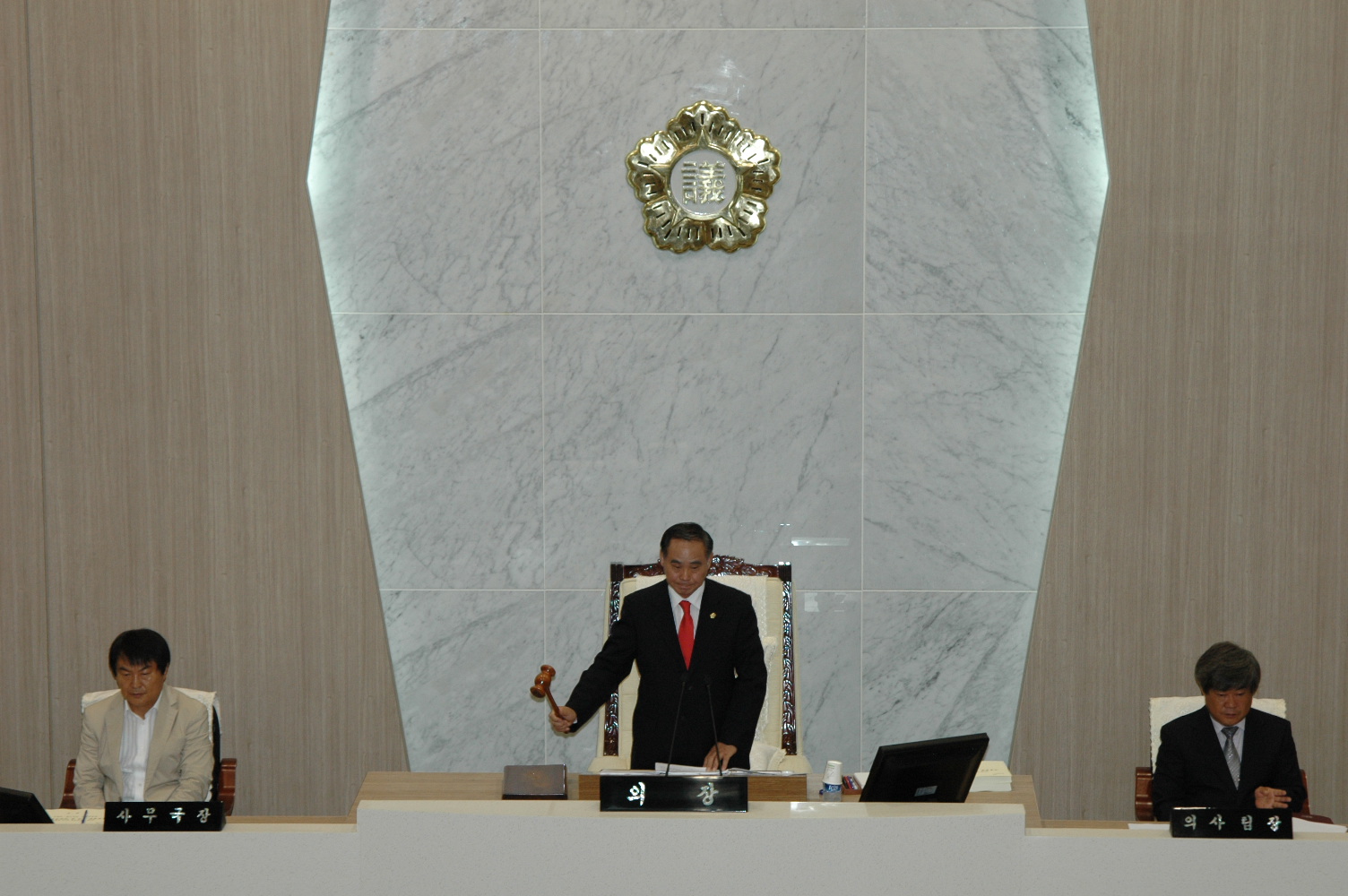 제5회 당진시의회(제1차정례회)시정질문