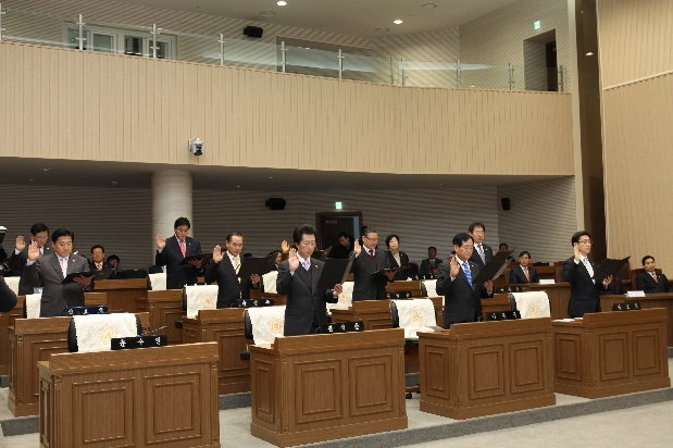 제1대 당진시의회 개원 의원윤리강령낭독_0
