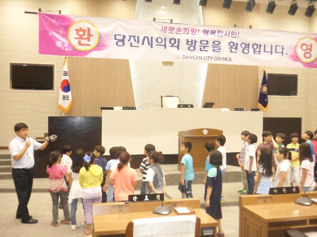 의회 청소년탐방 운영_0