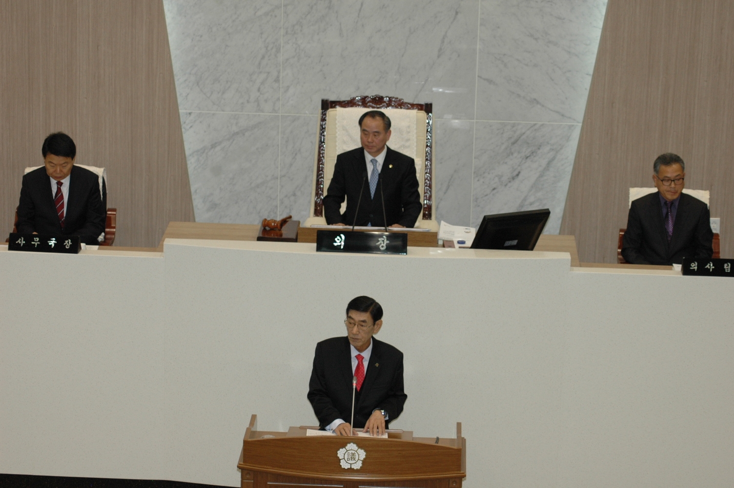 제9회 당진시의회 임시회 본회의
