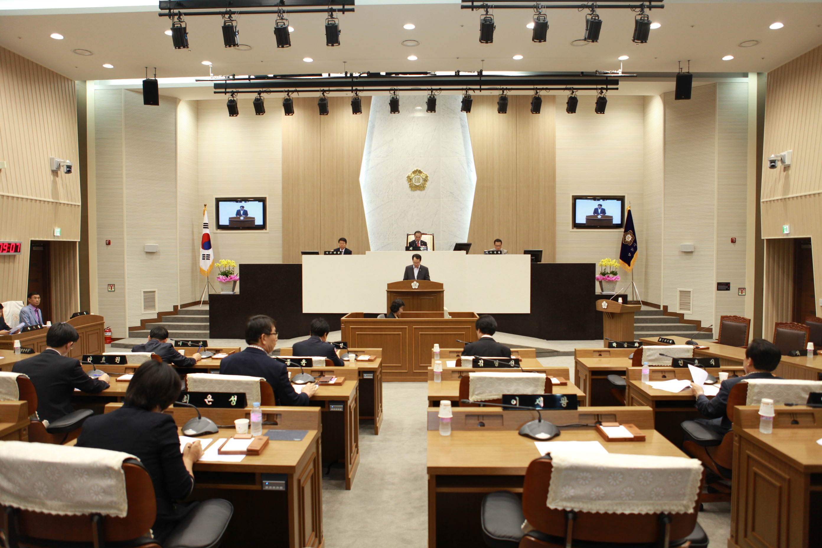 제14회 당진시의회(임시회)본회의