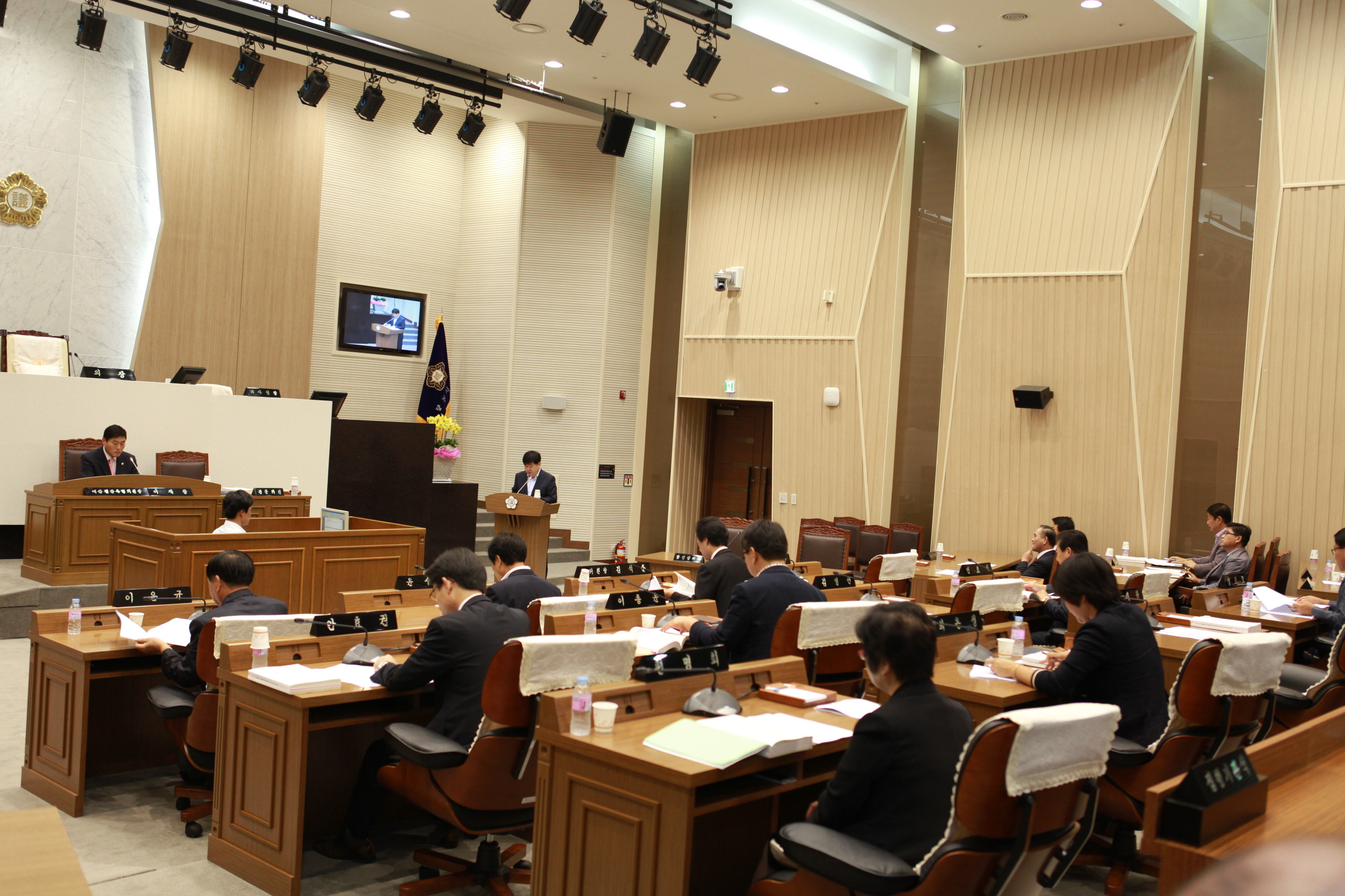 제14회 당진시의회(임시회)예산결산특별위원회 