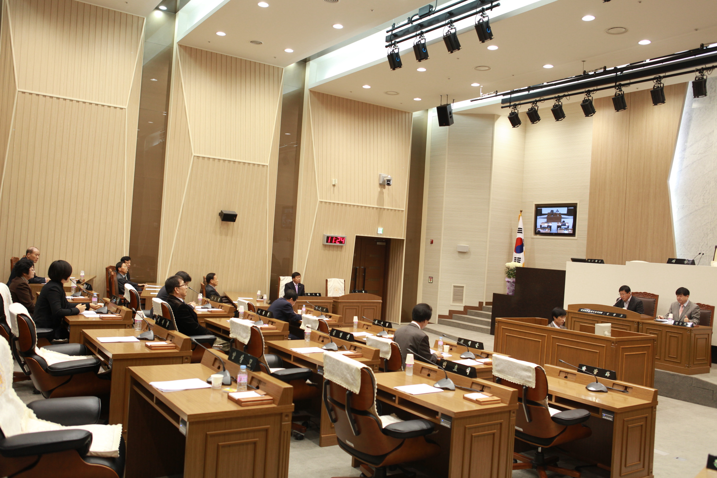 행정사무감사특별위원회(제1차)