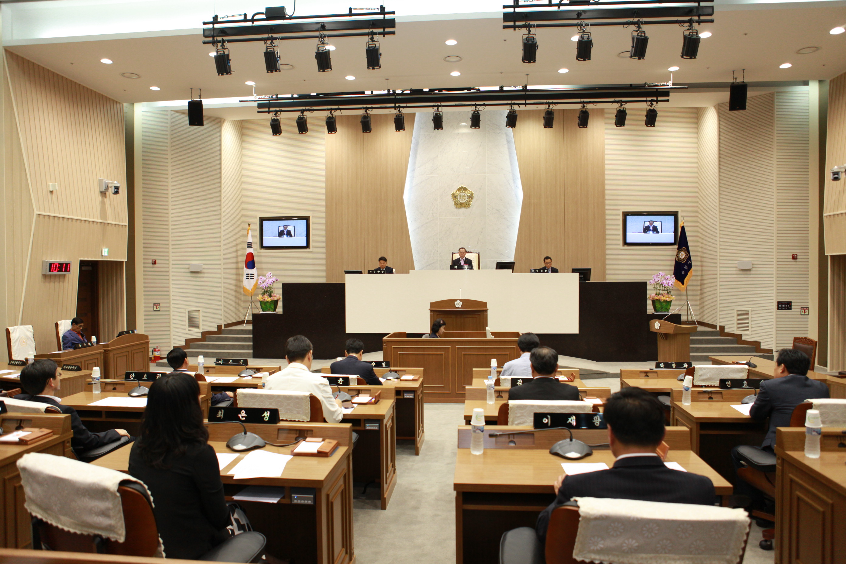 제13회 당진시의회(제1차 정례회)