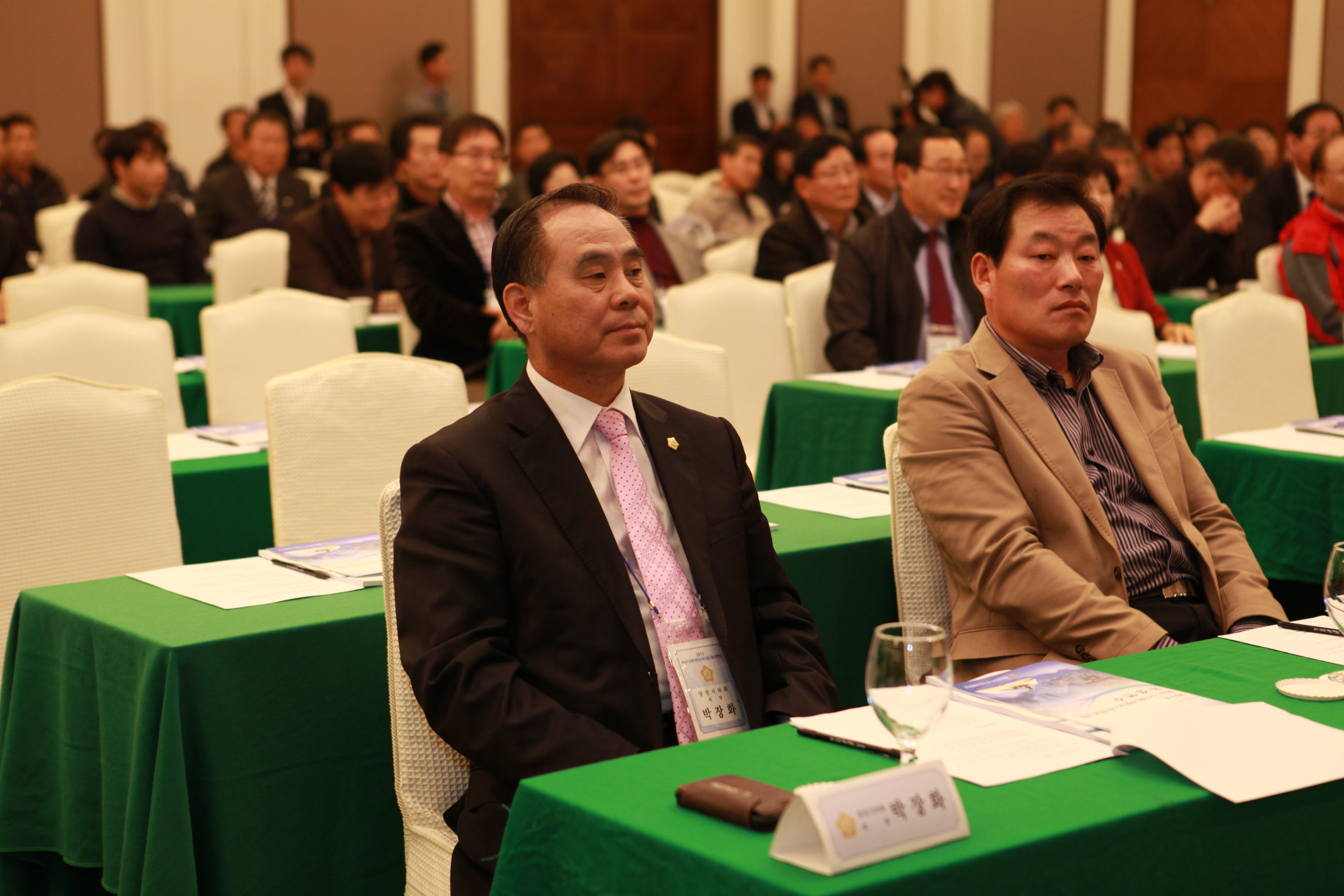 2013년 충남시·군의원 및 직원 의정연수