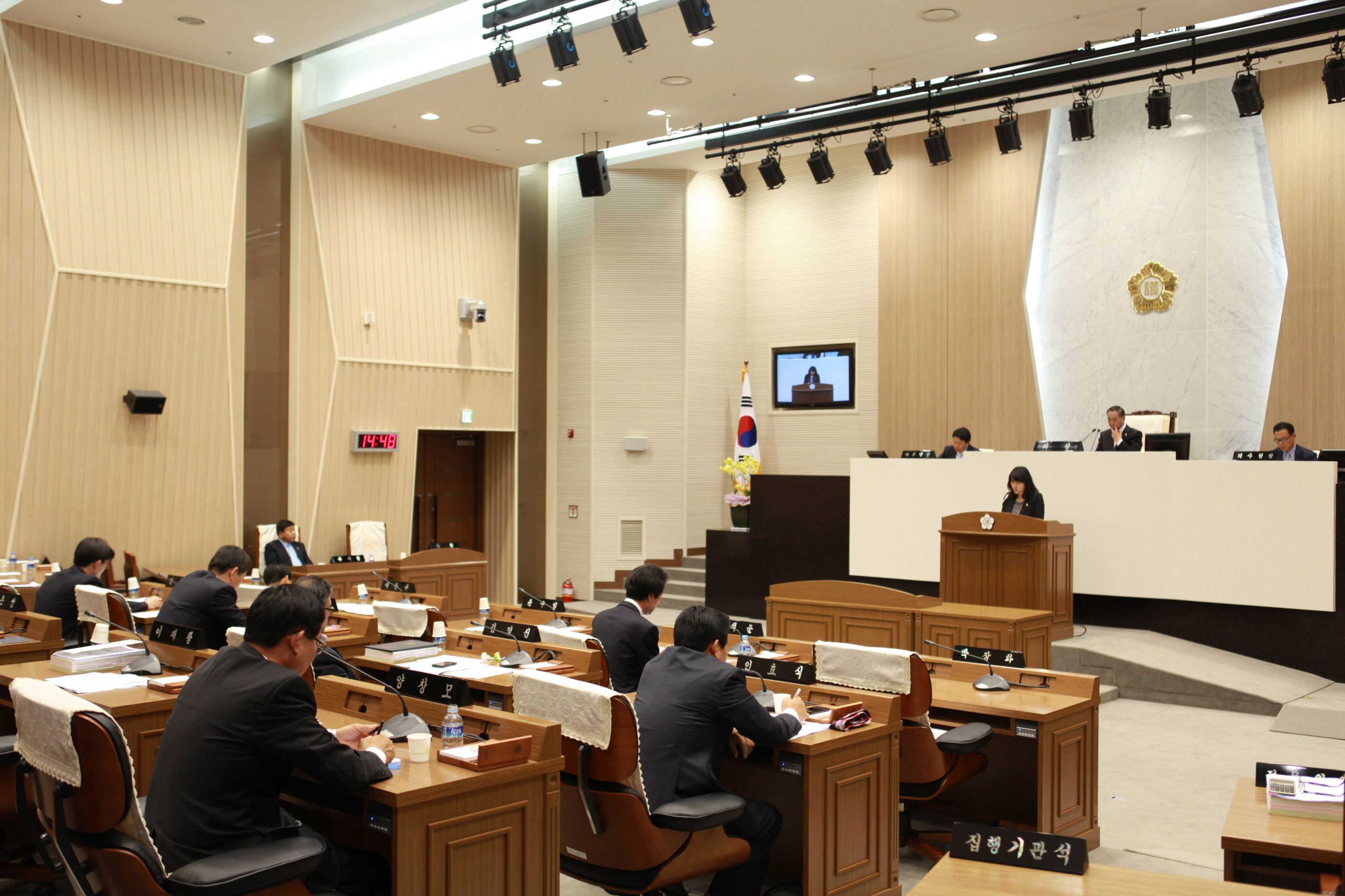 제12회 당진시의회(임시회)본회의