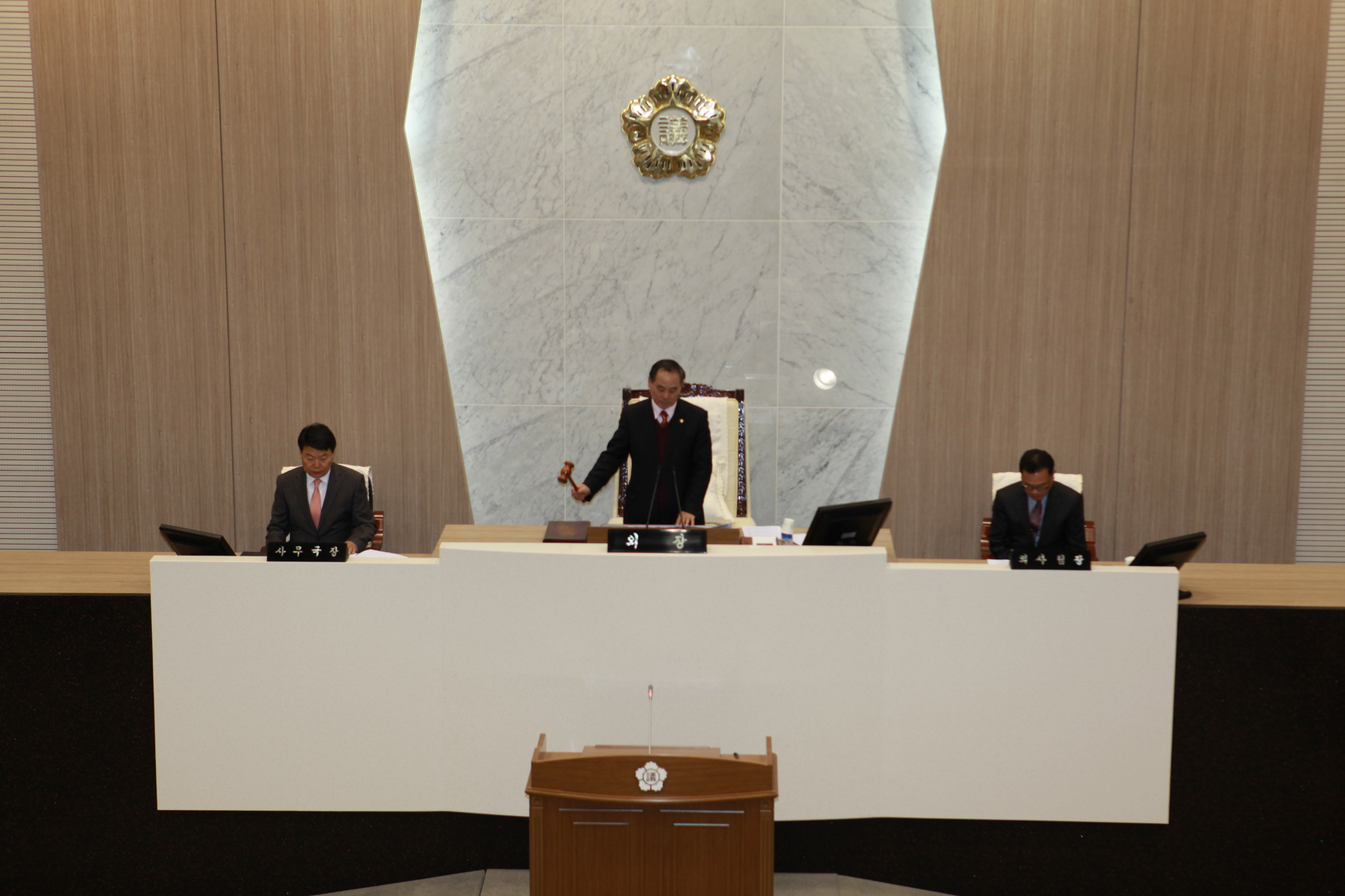 제10회 당진시의회 (임시회)본회의 