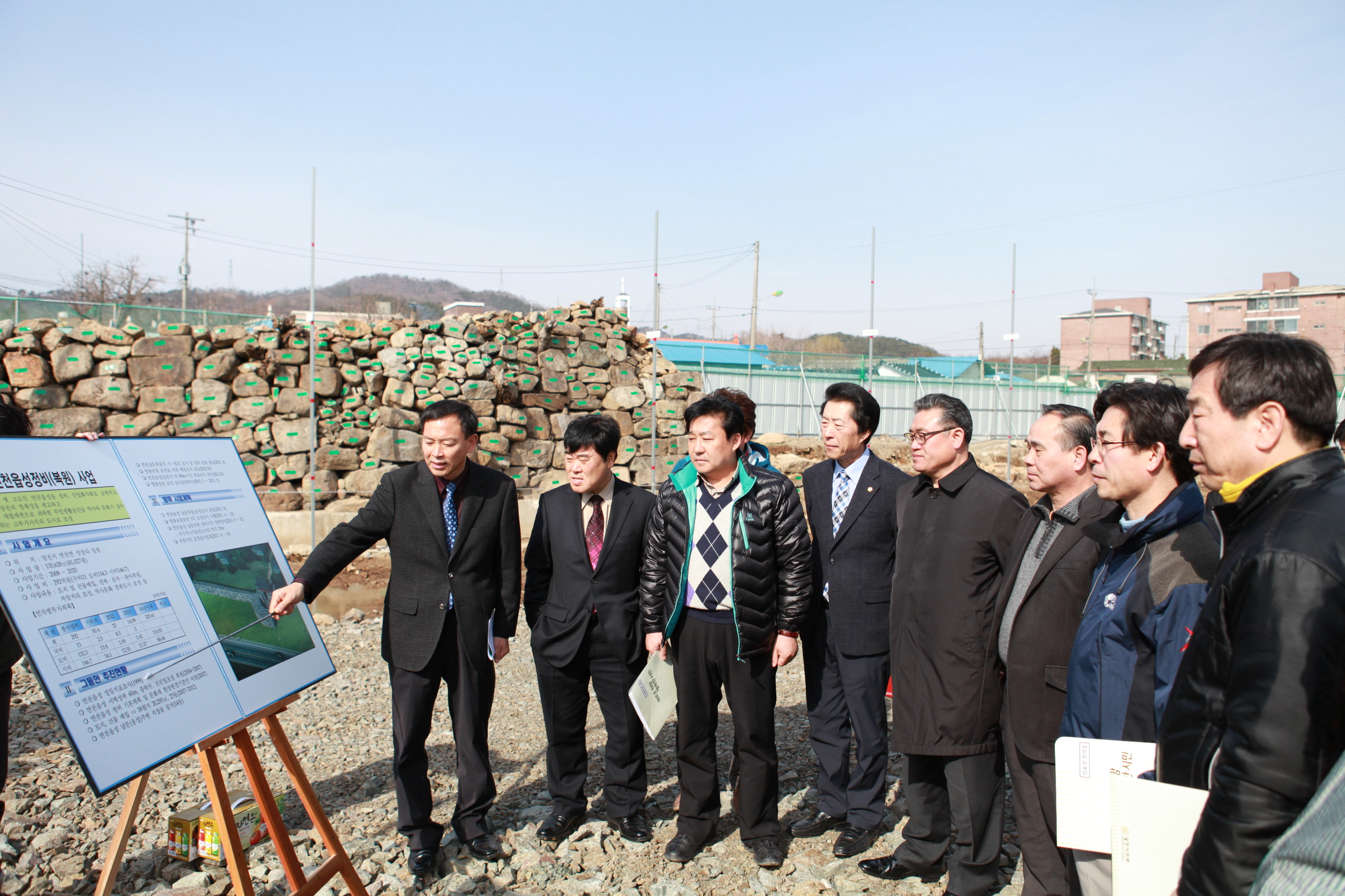 제10회 당진시의회 (임시회)3일간 일정으로 현장방문