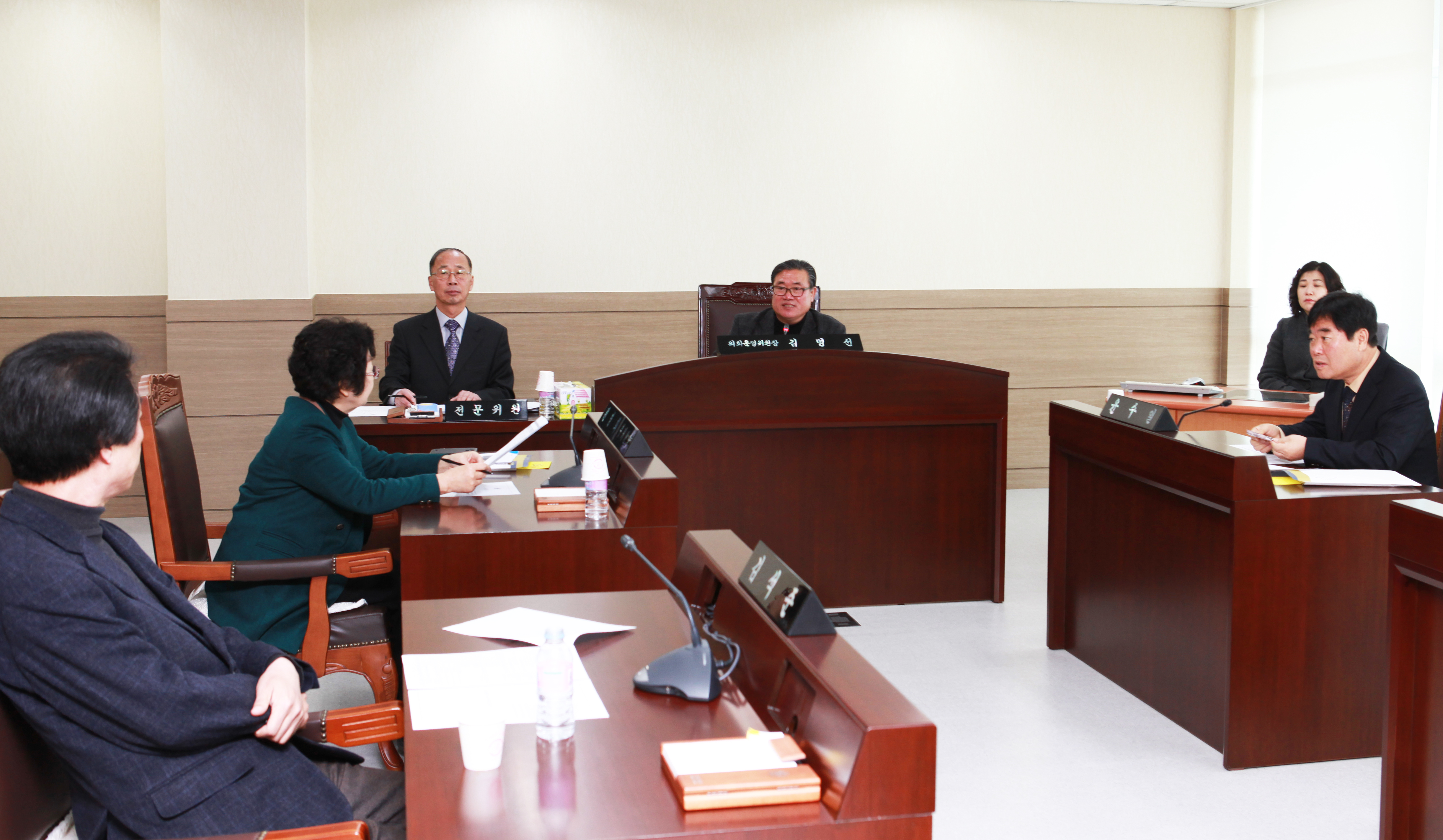 의회운영위원회 의사일정 협의