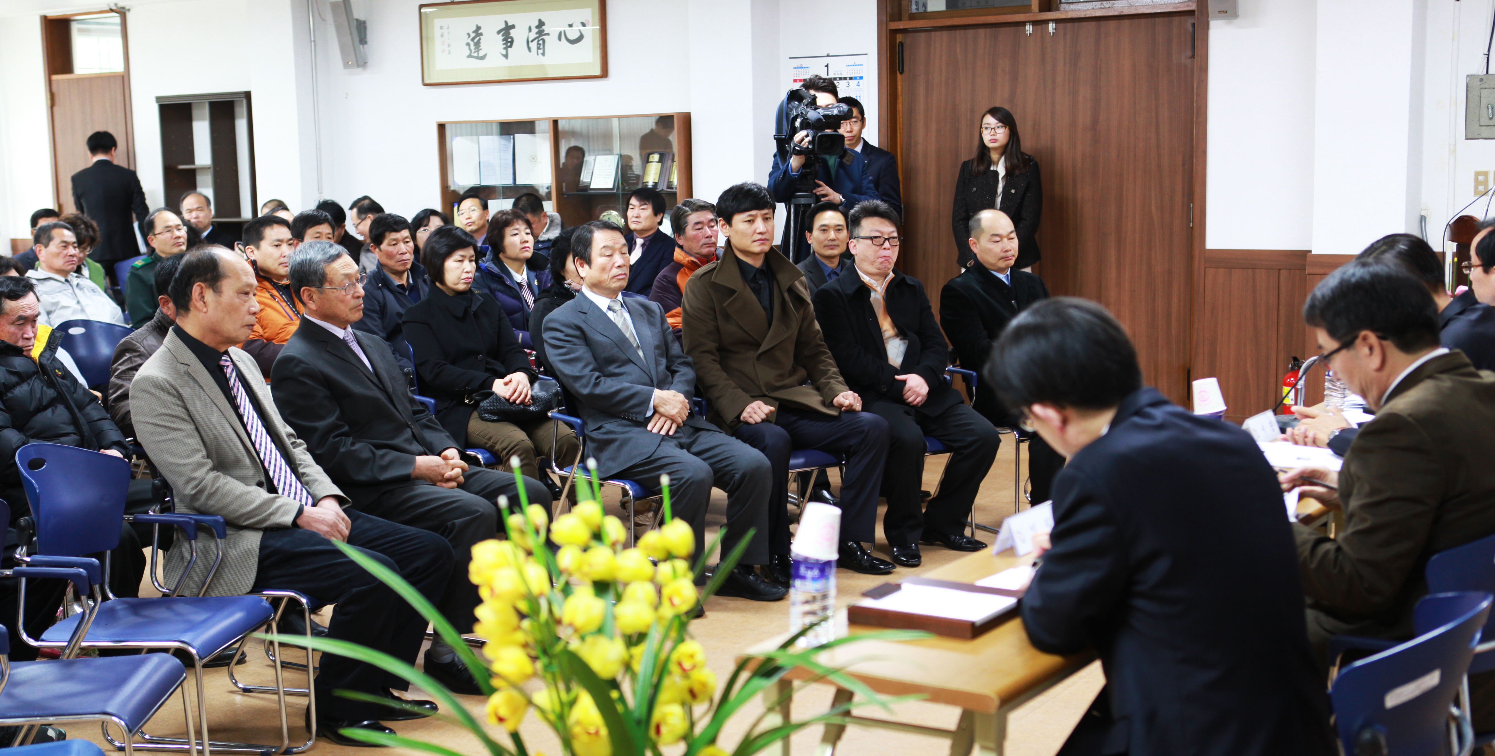 고대면 연두 순방