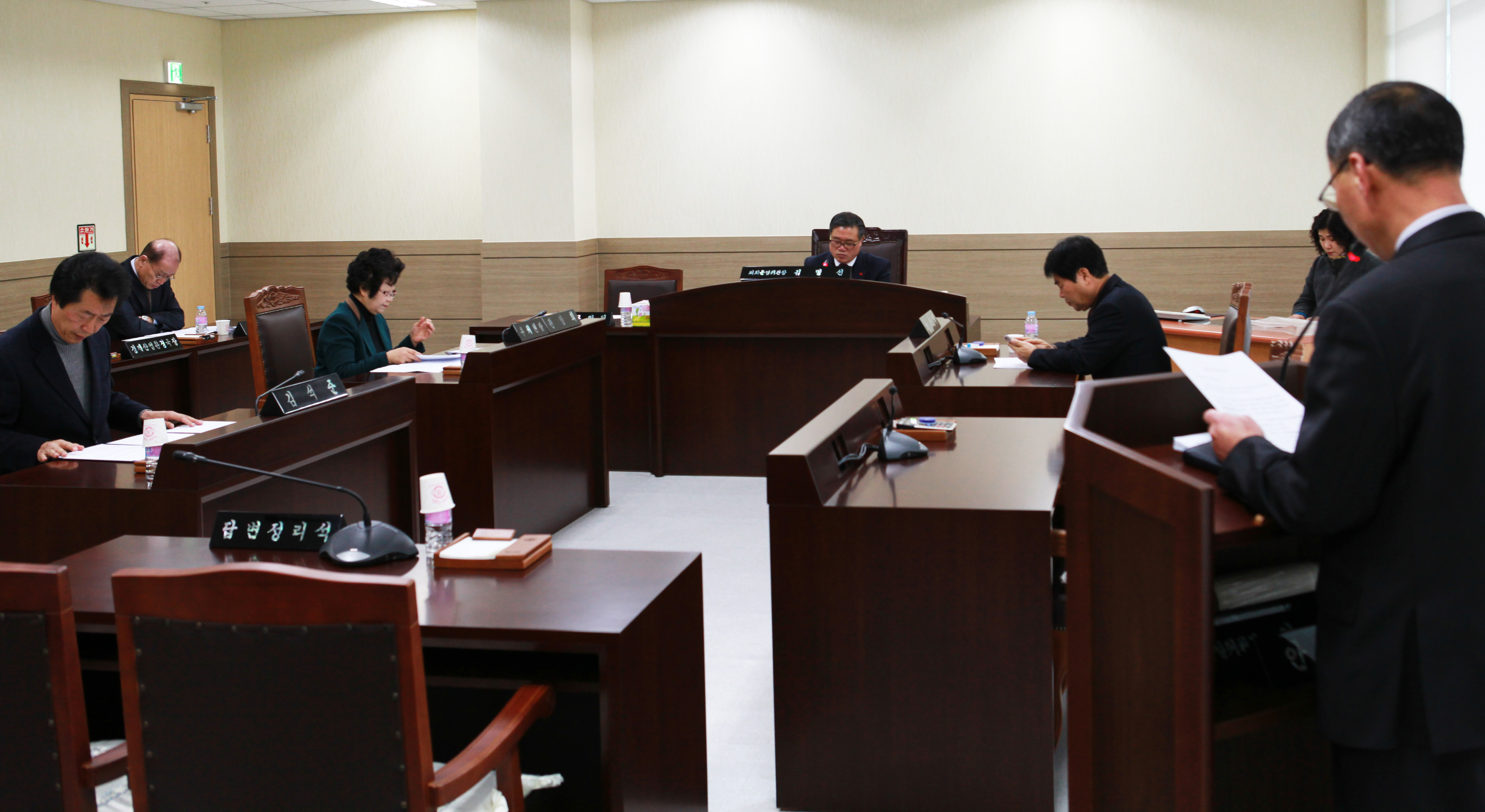 제1차 의회운영위원회 운영