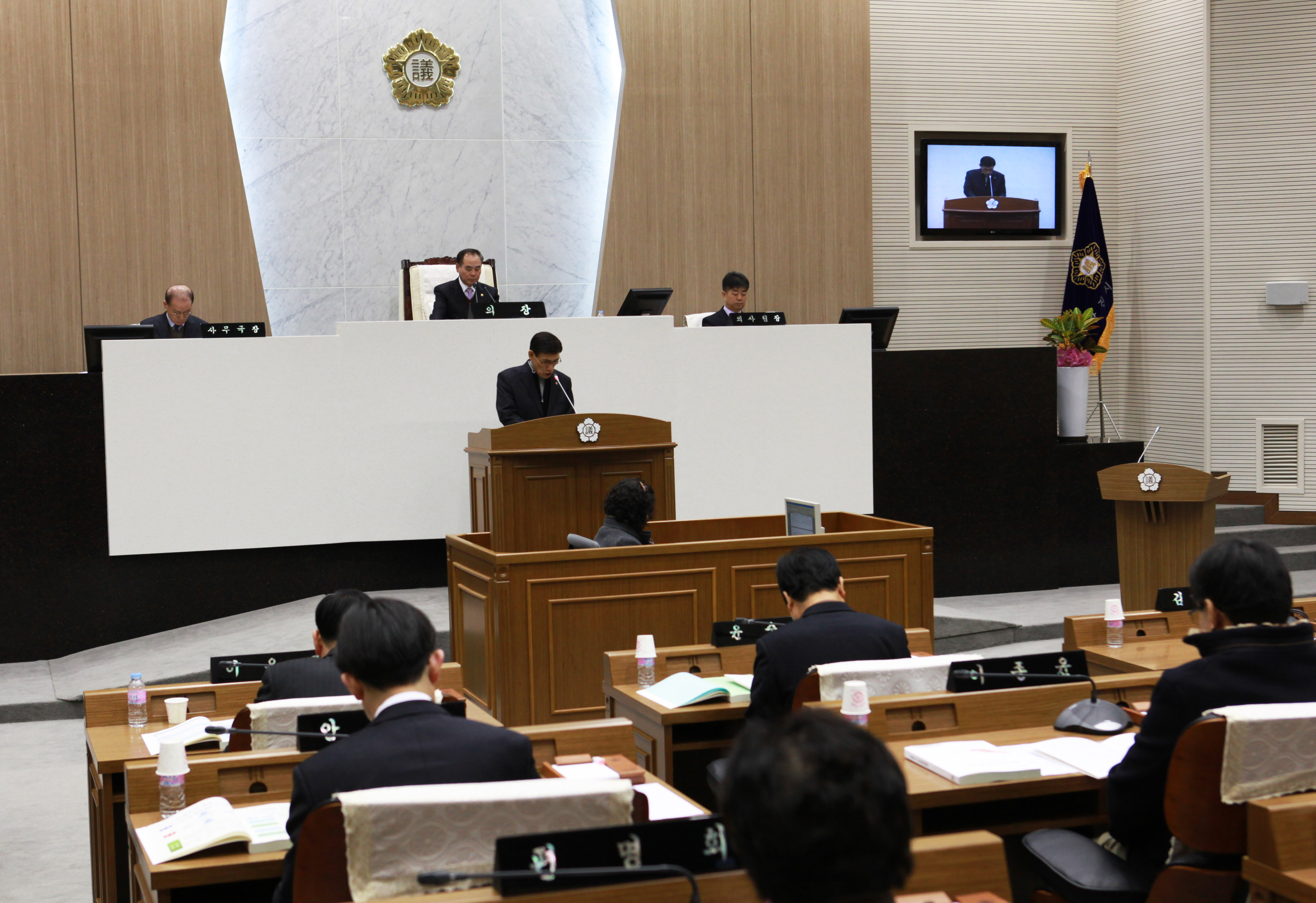 당진시의회 임시회 제2차 본회의