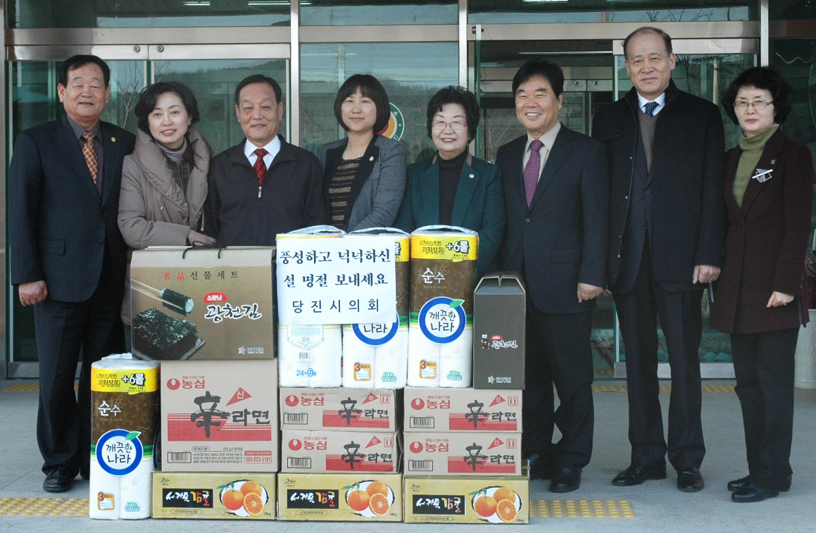 당진시의회 요양시설 방문