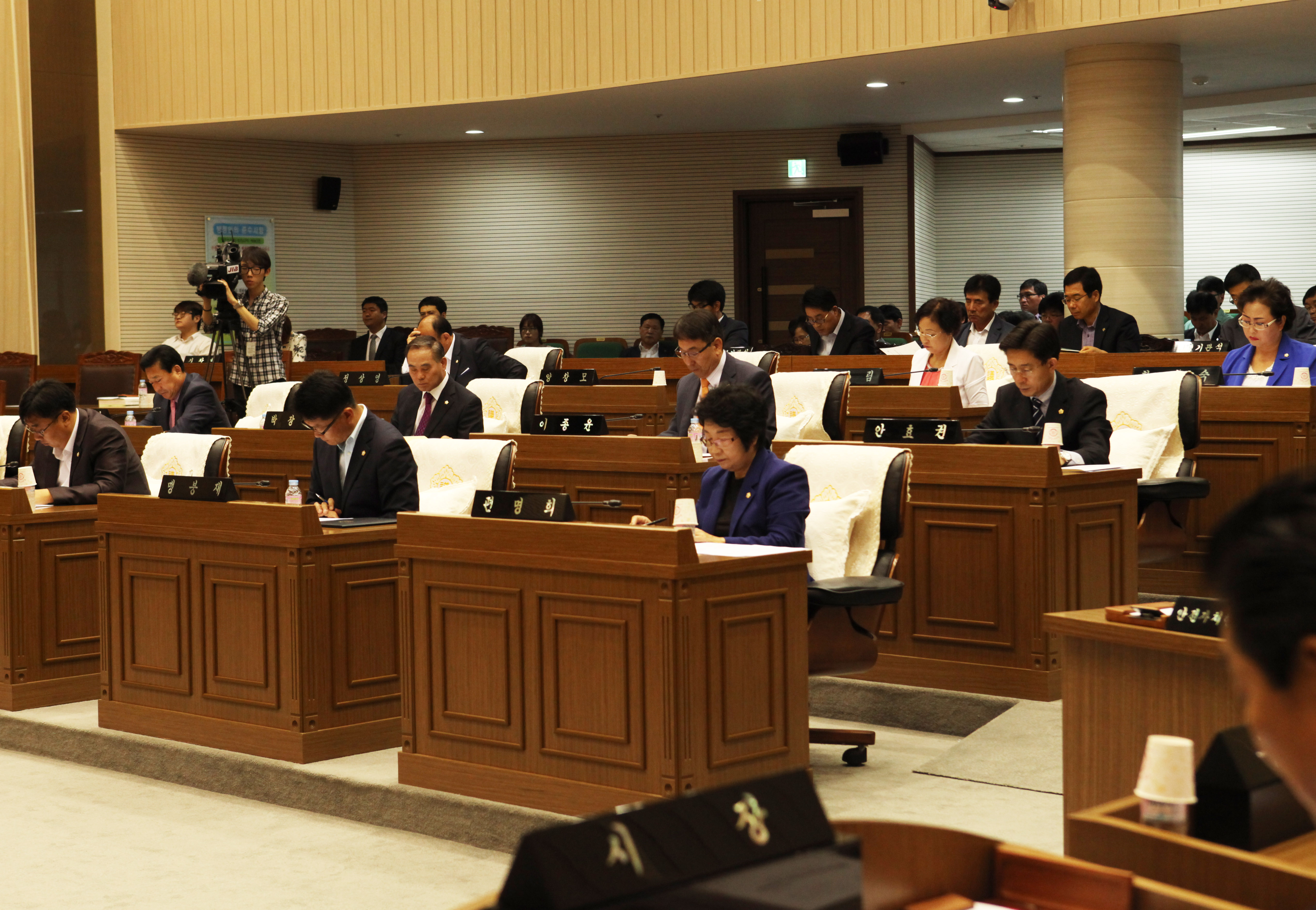 당진시의회, 제1차 정례회 개회