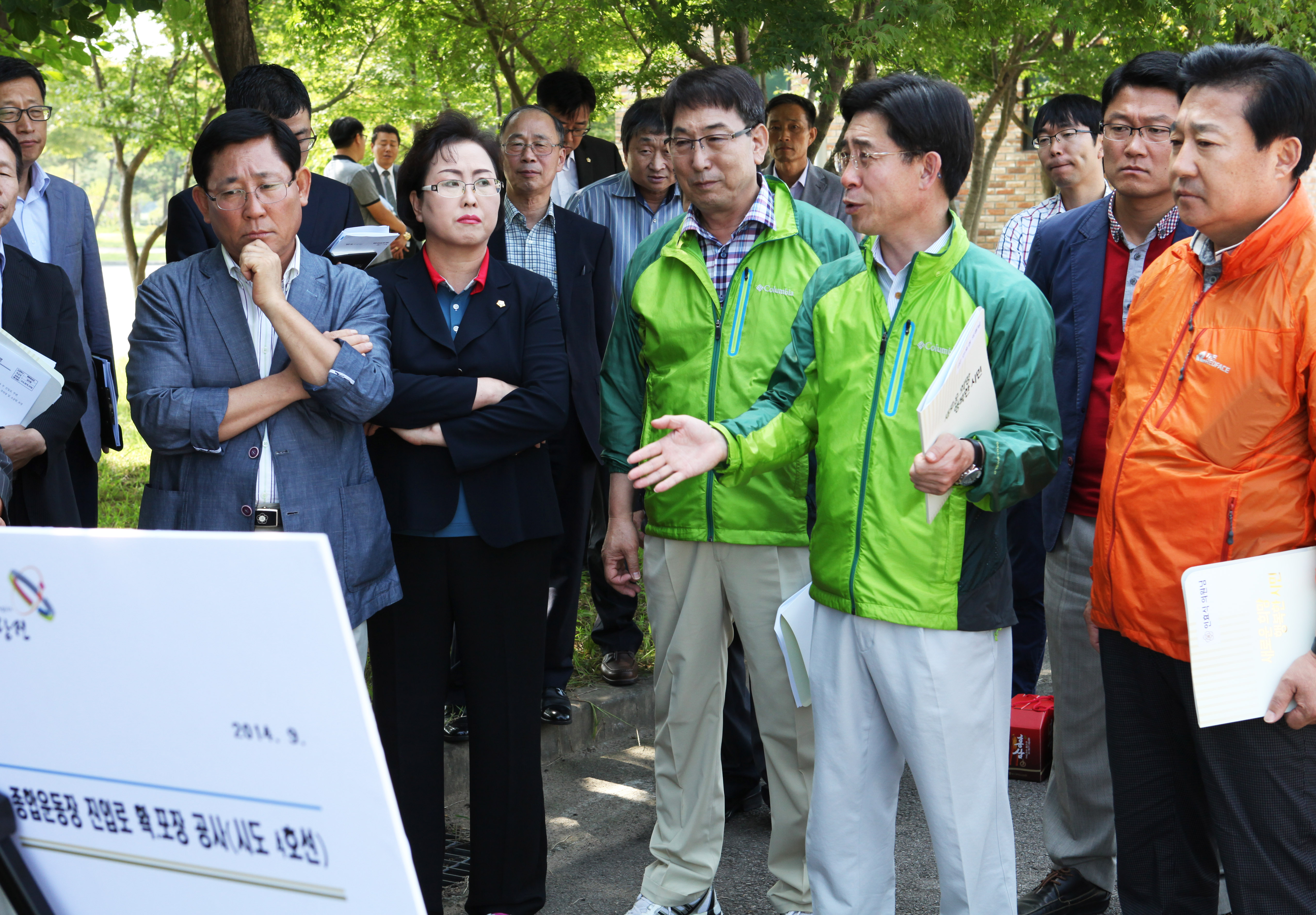 행정질문 대비 현장방문 실시