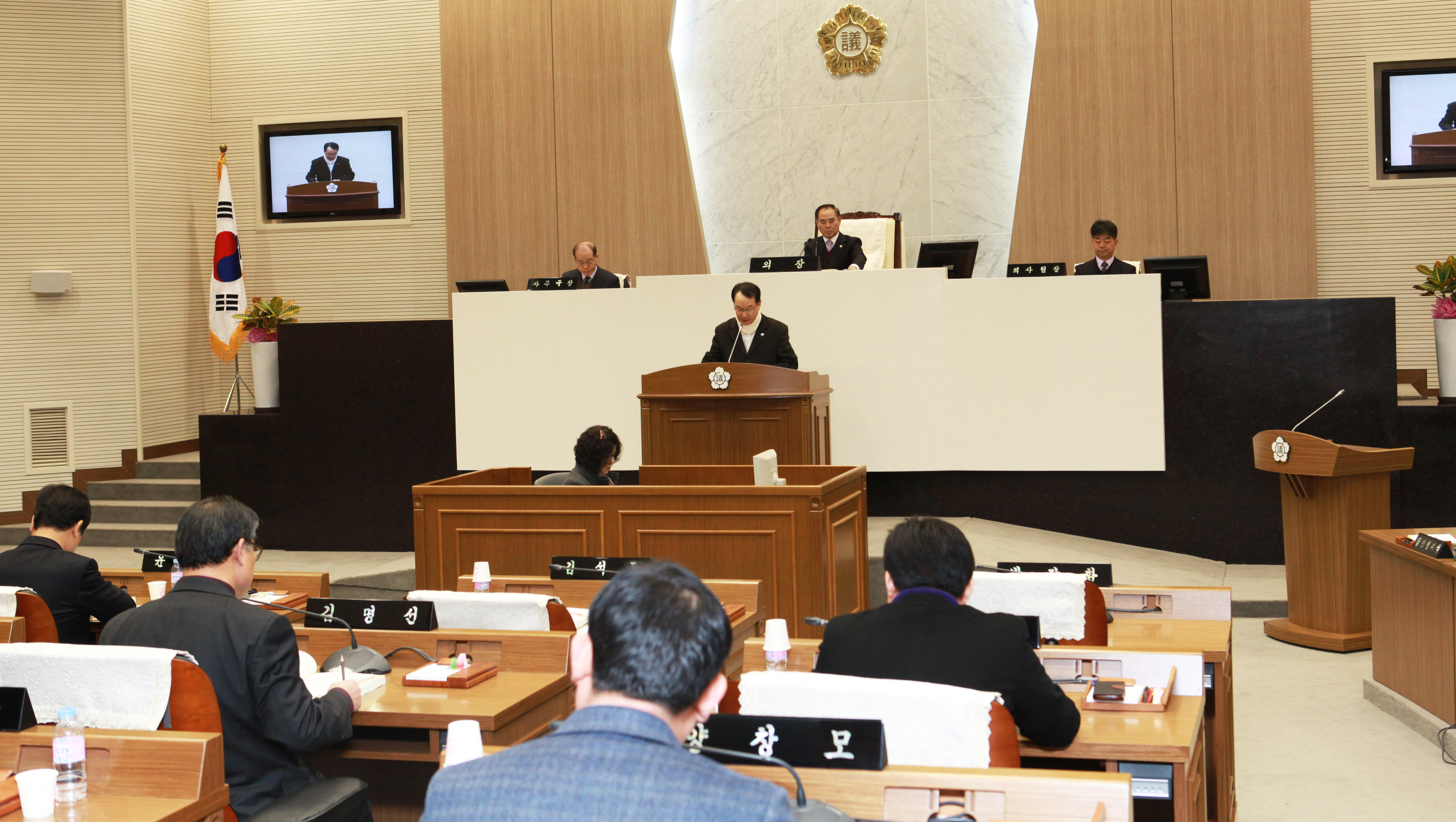 당진시의회 임시회 제2차 본회의