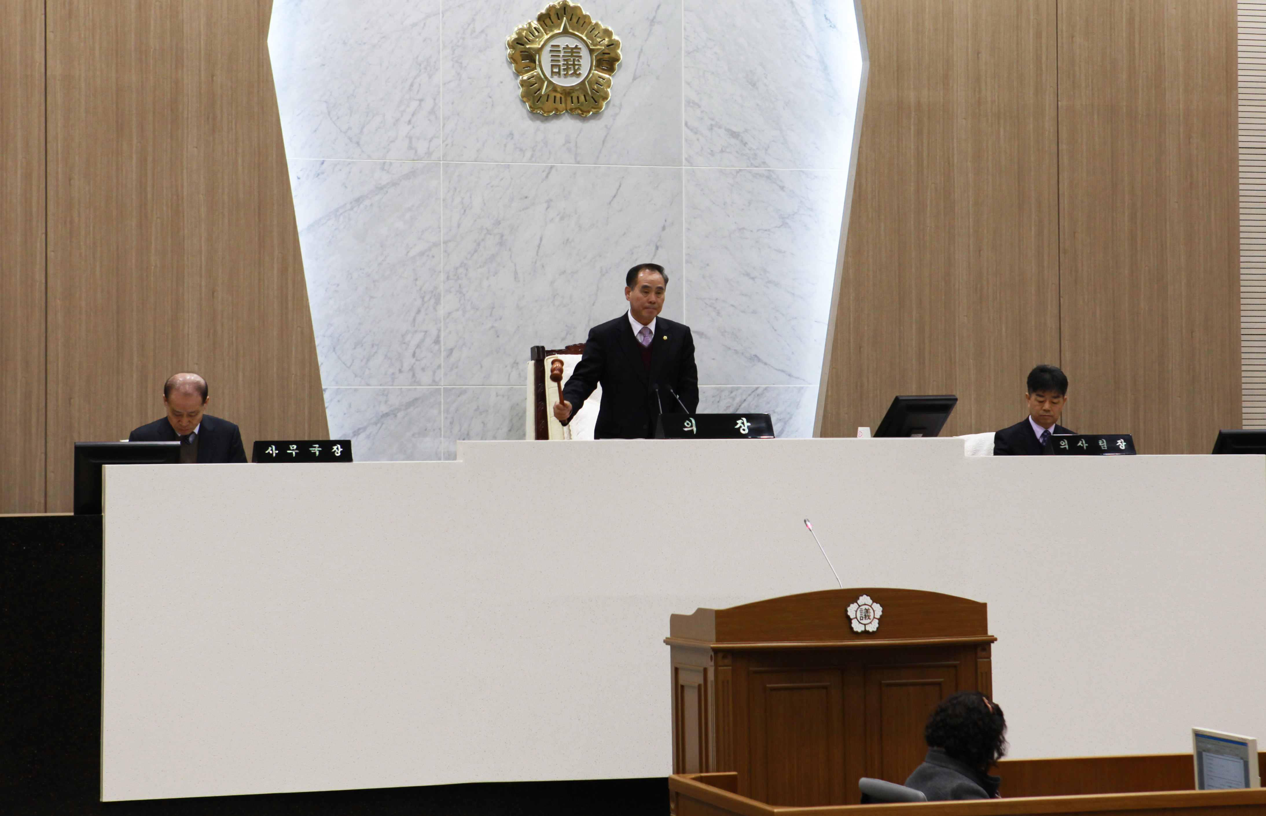 당진시의회 임시회 제2차 본회의