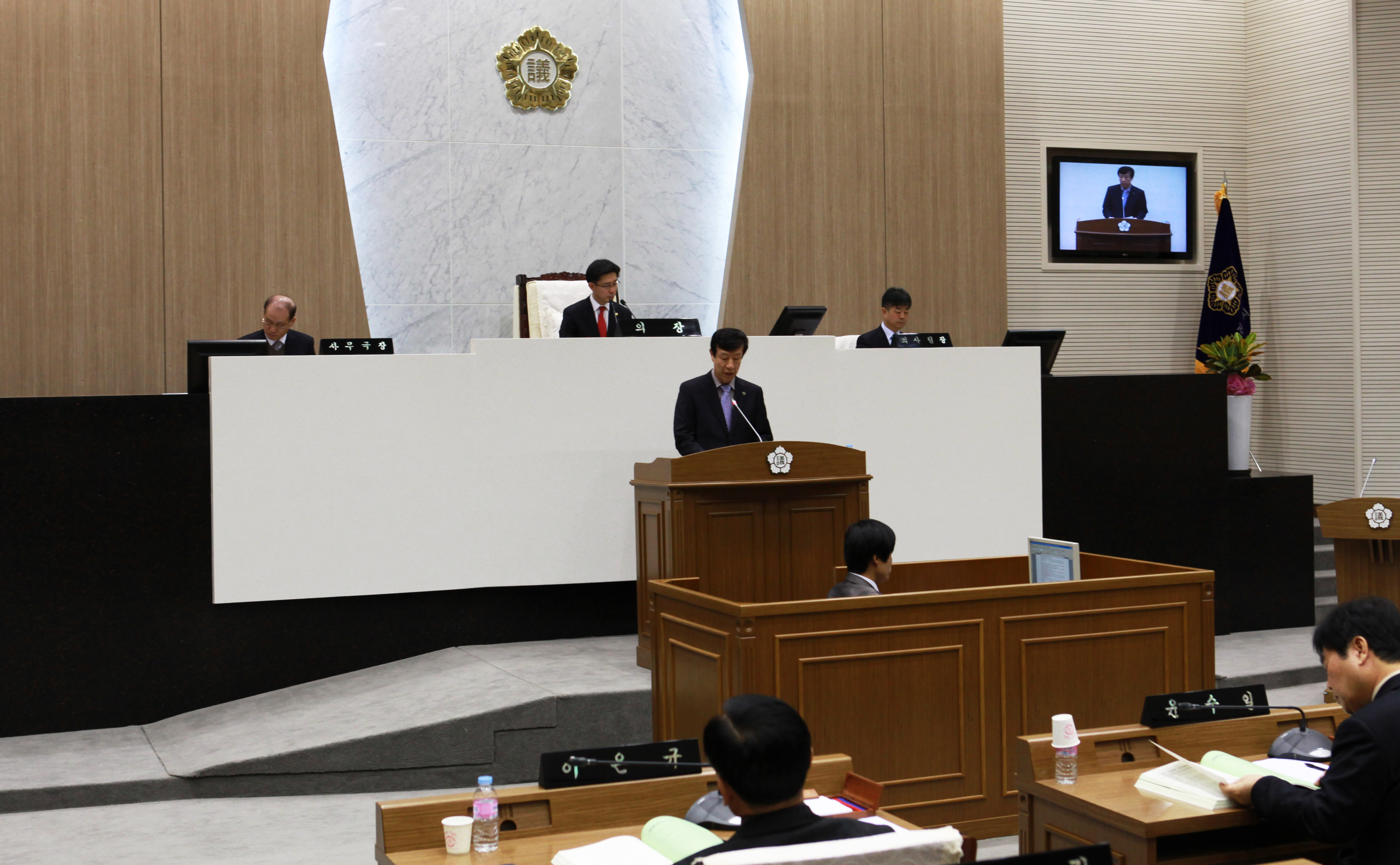 당진시의회 임시회 3차 본회의