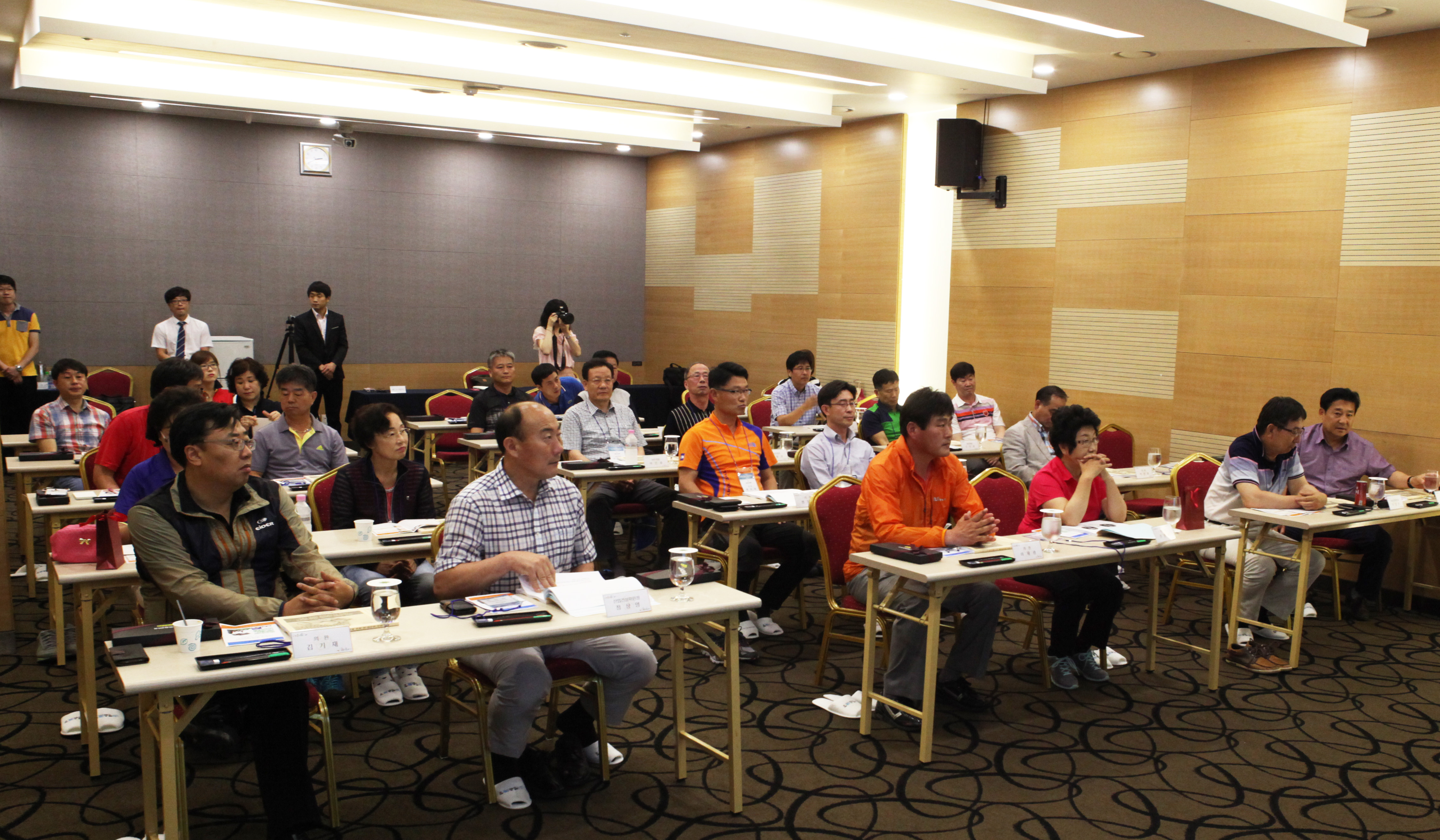 2014년도 하반기 의정연수