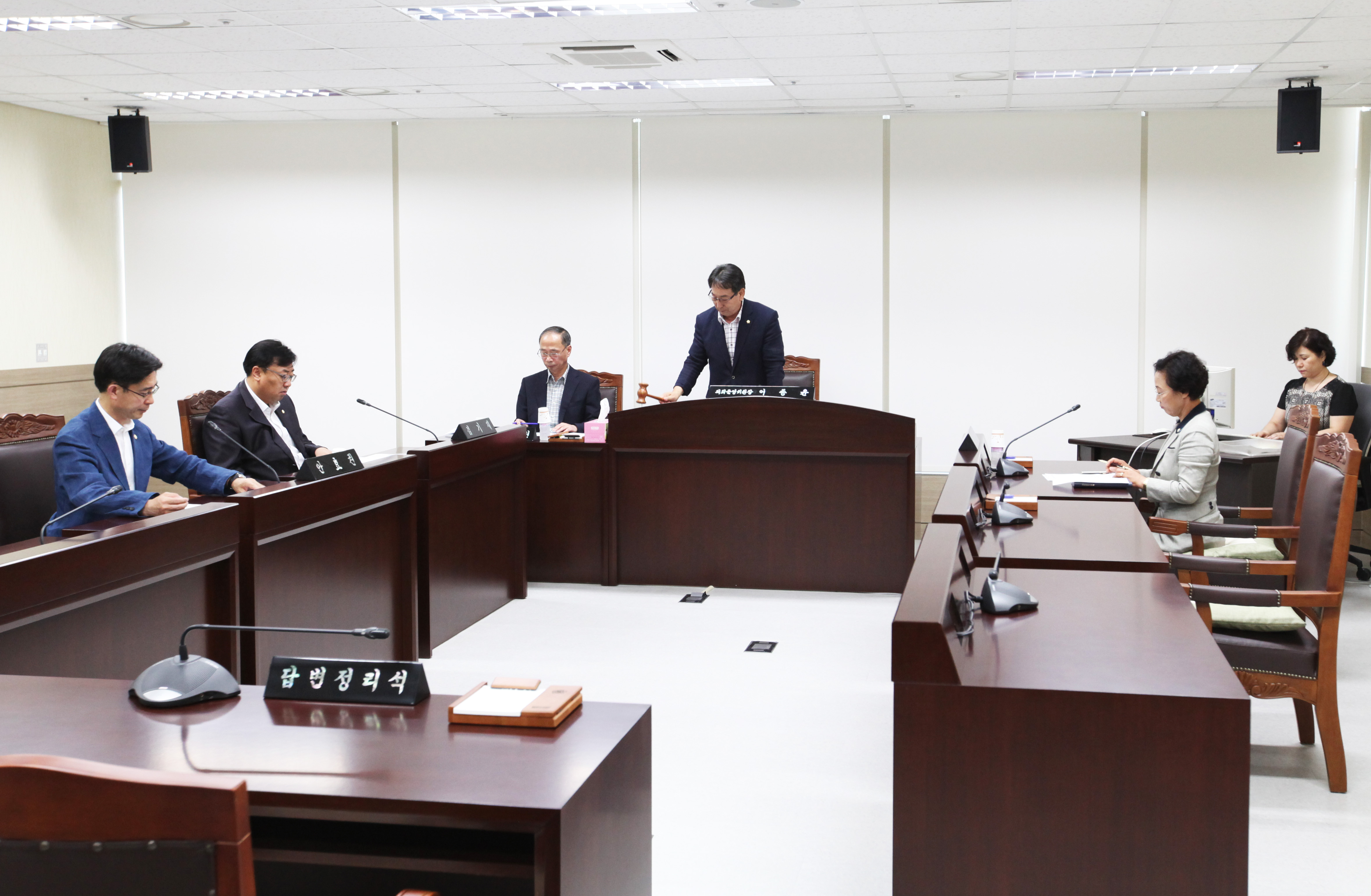 제21회 당진시의회 임시회 의사일정 협의