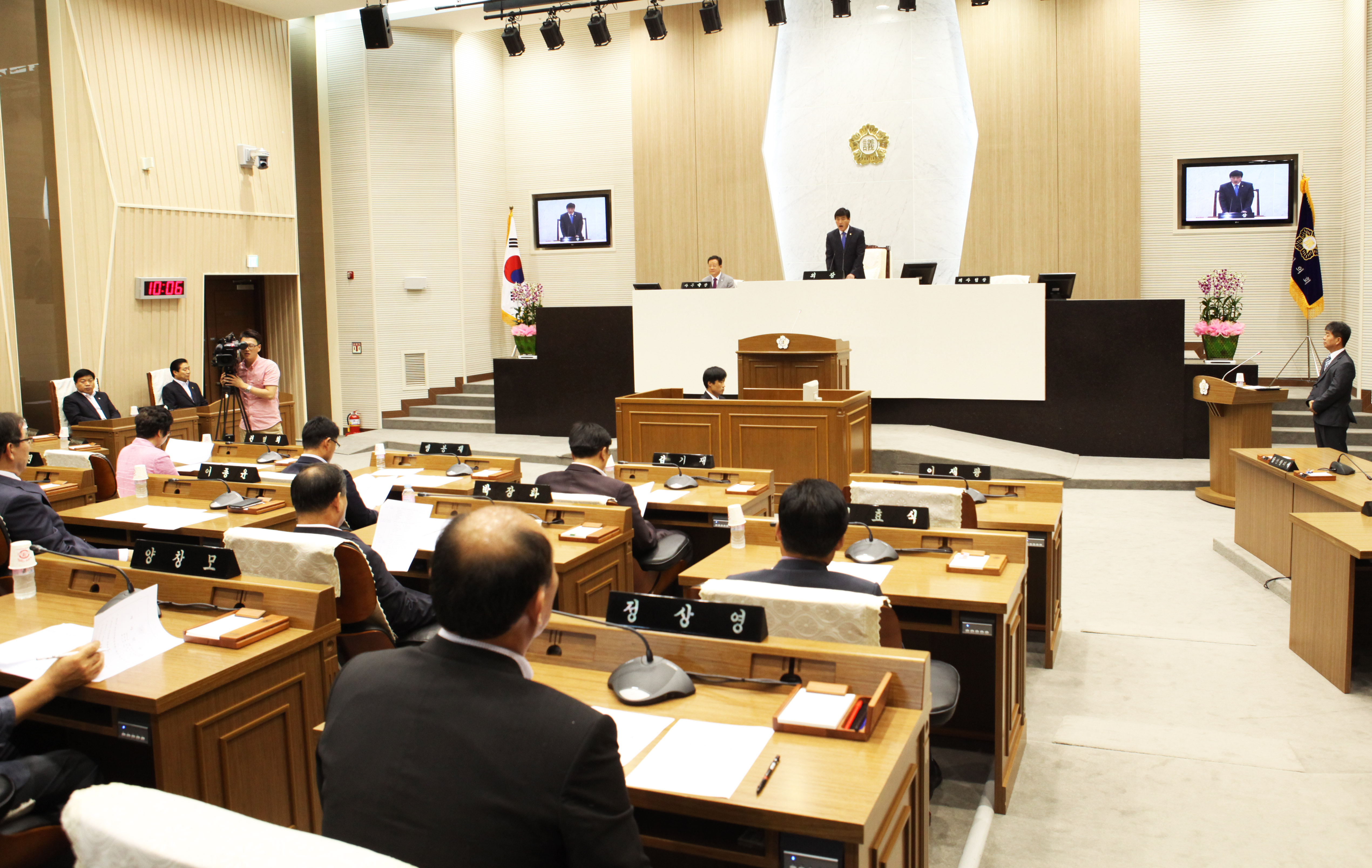 제21회 임시회 개회