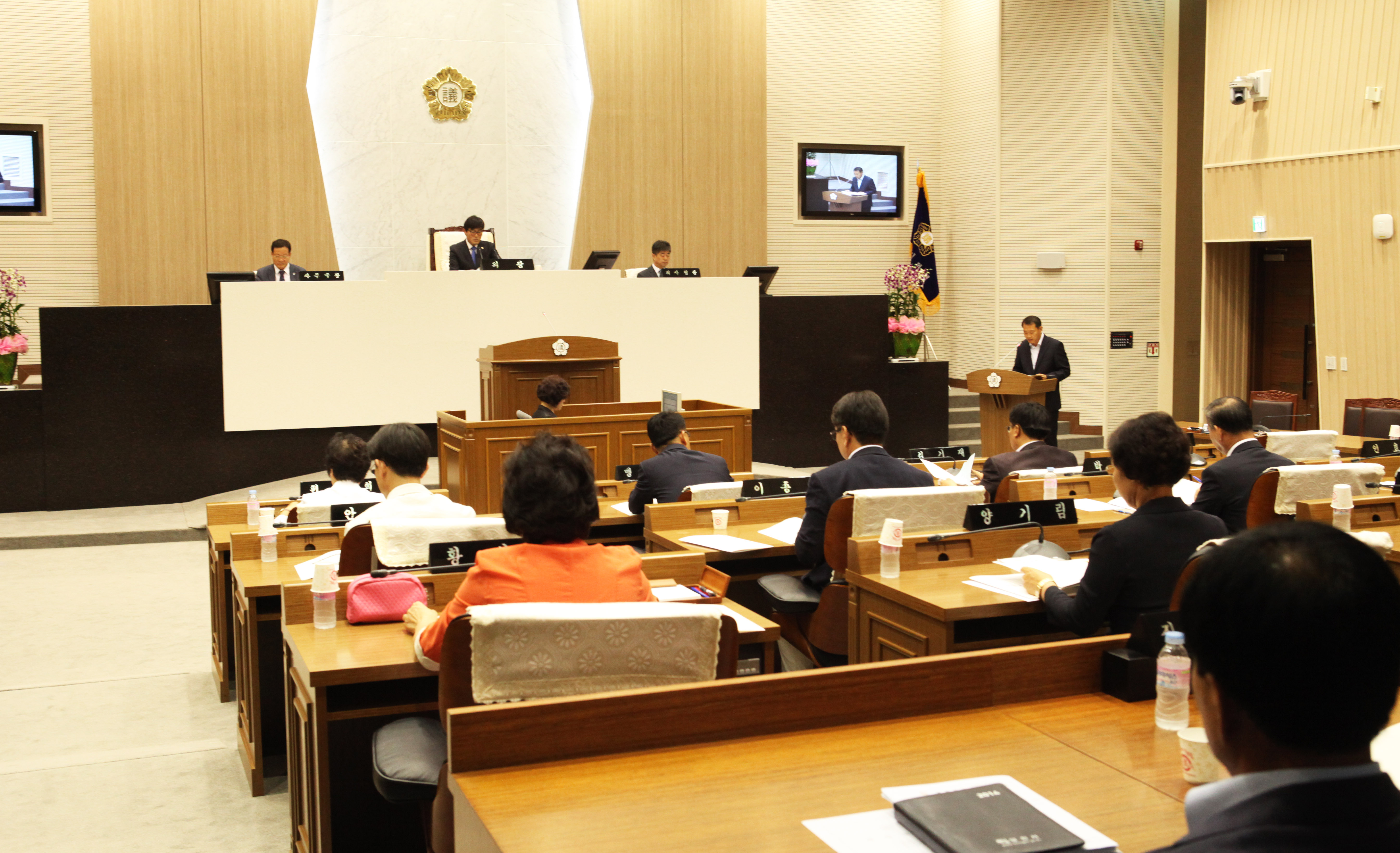 2014년도 시정 주요업무 추진상황 청취