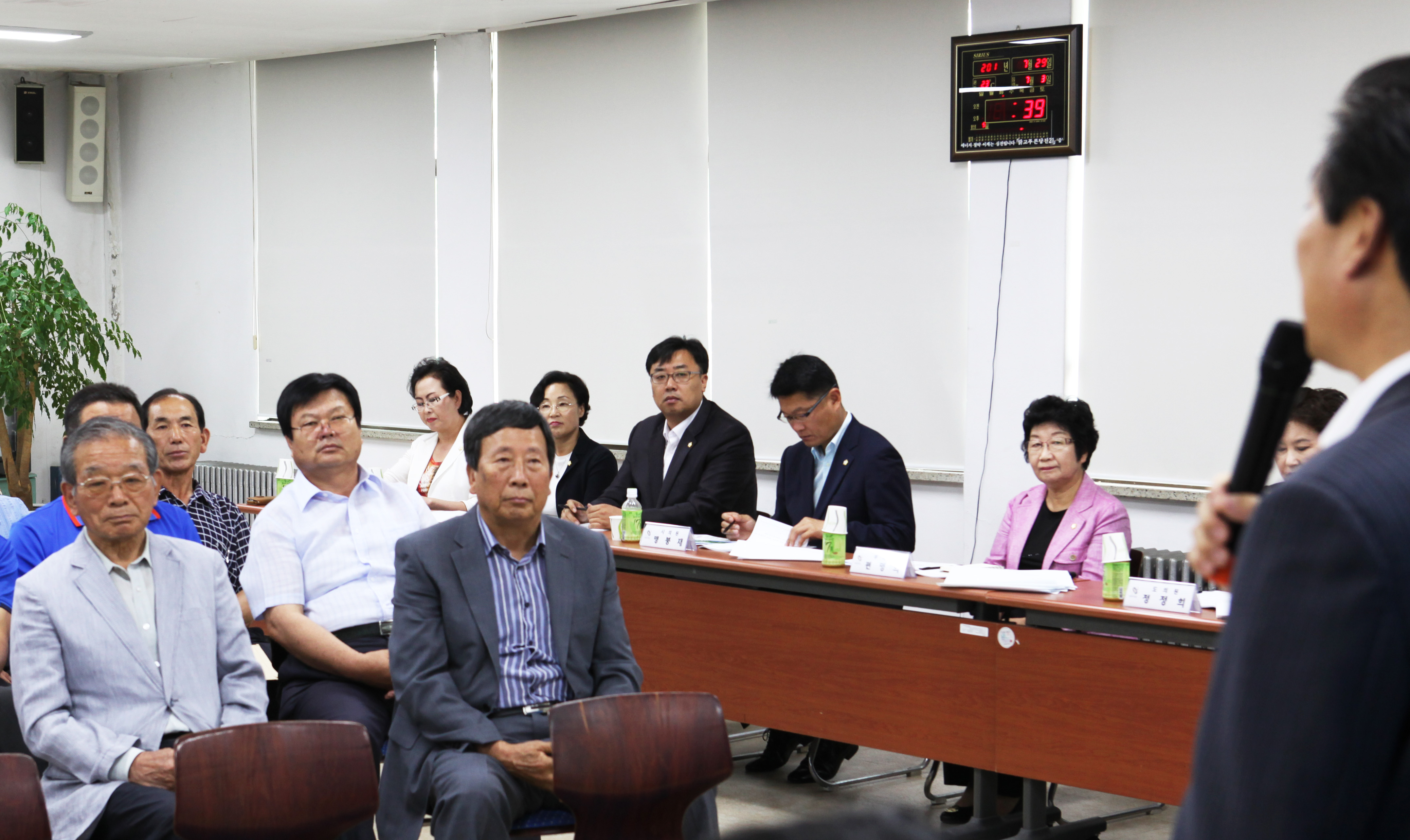 당진2동 초도 순방