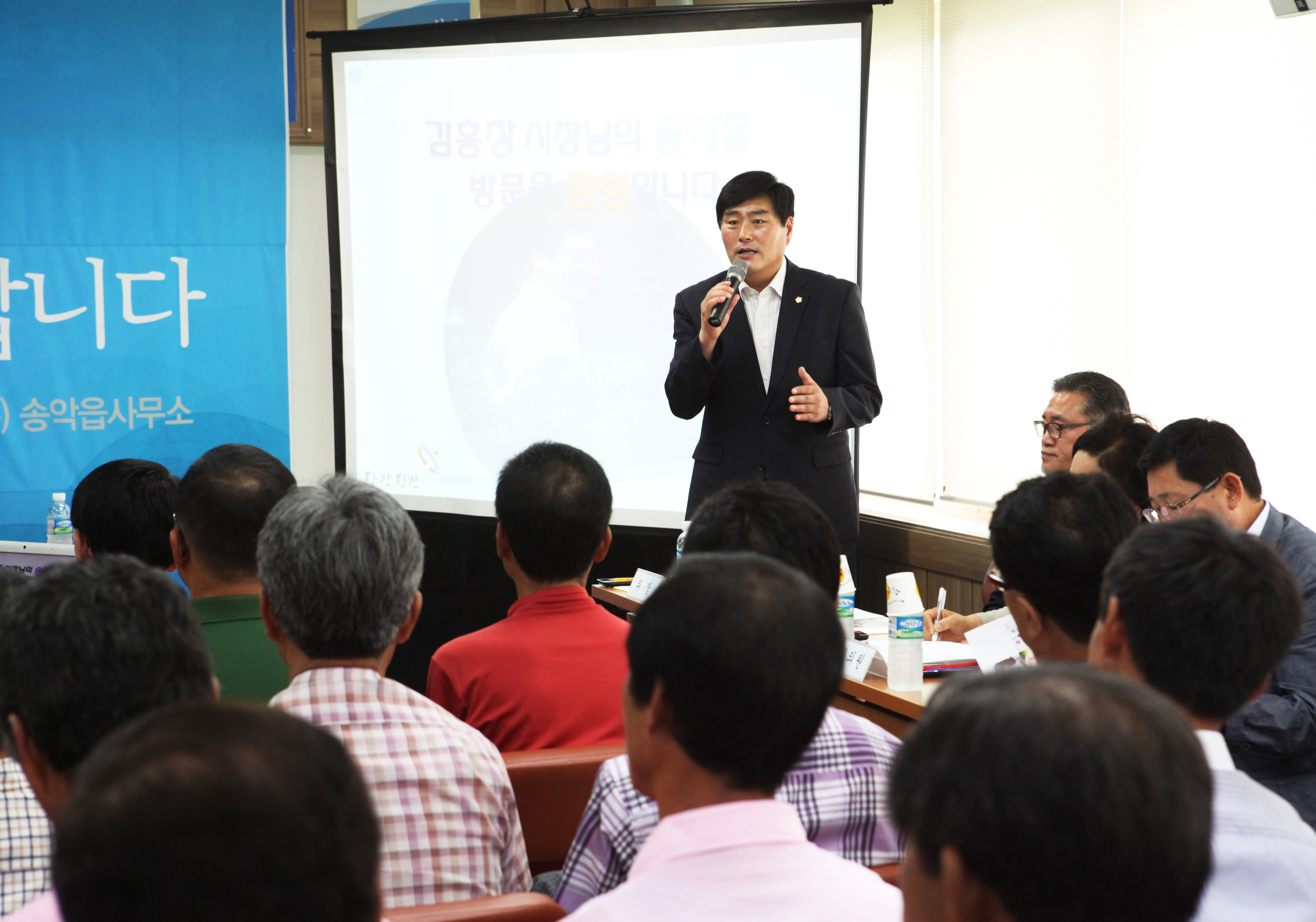 송악읍 초도 순방