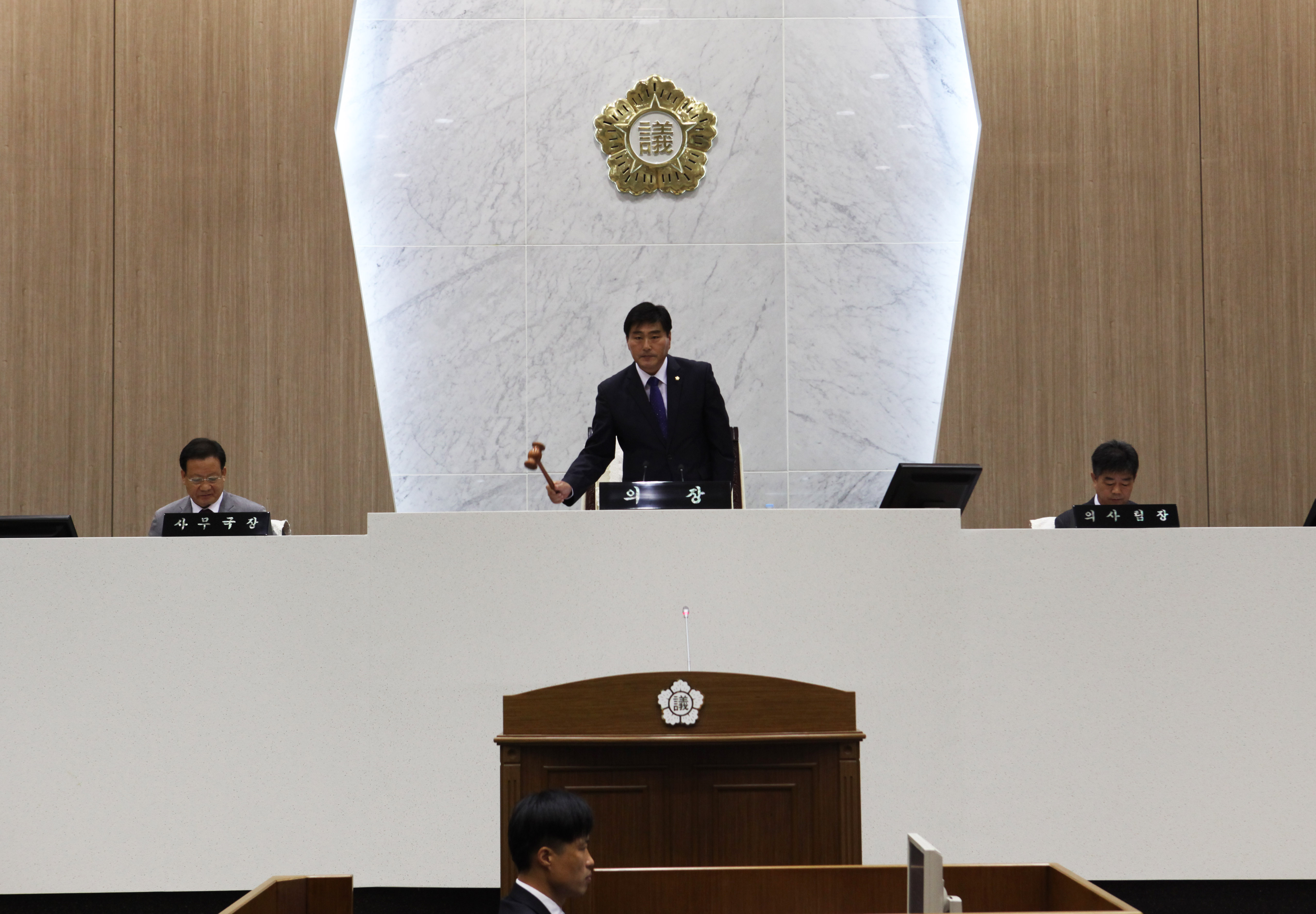 당진시의회, 제1차 정례회 개회