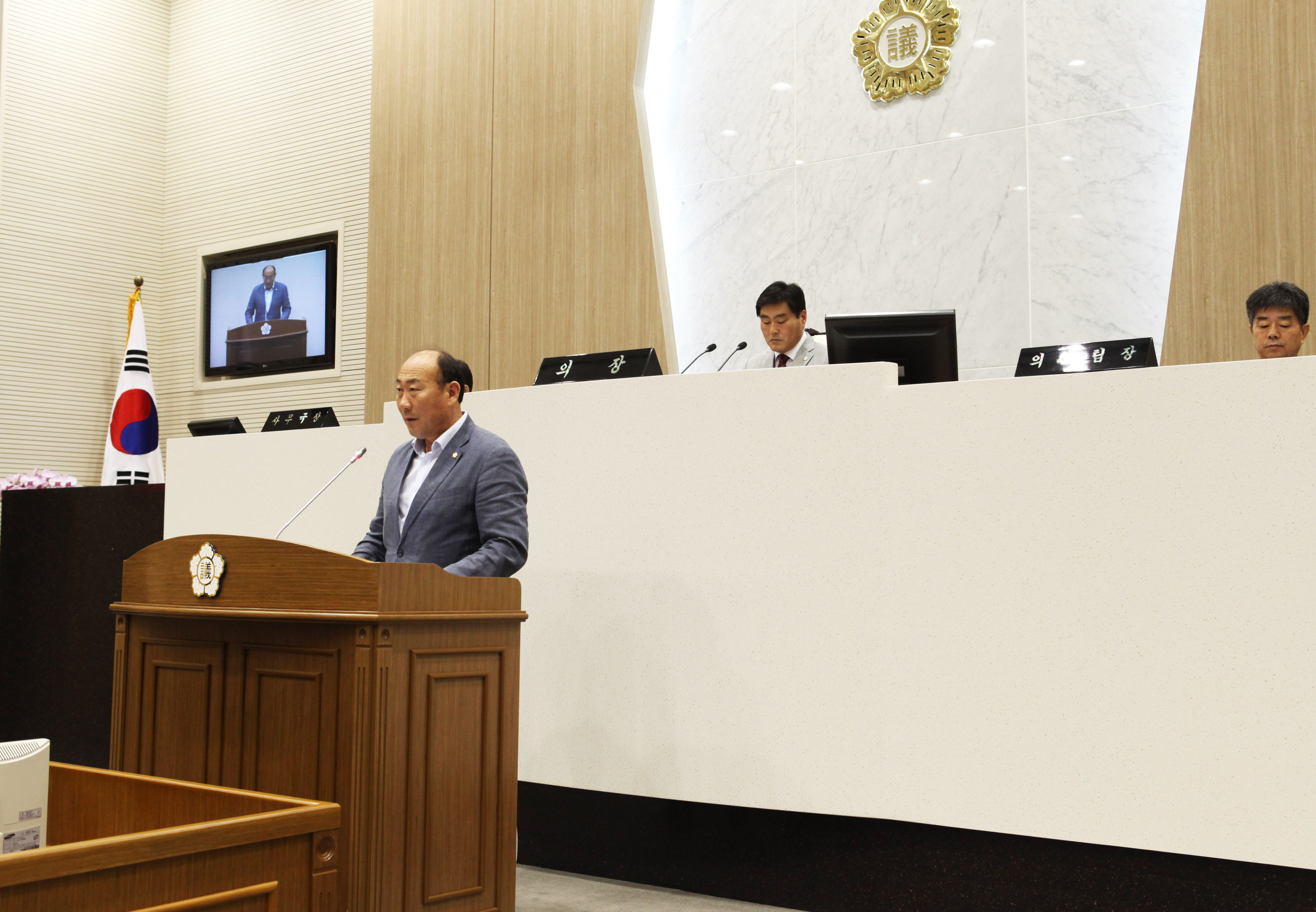 쌀 시장 전면개방 반대 결의