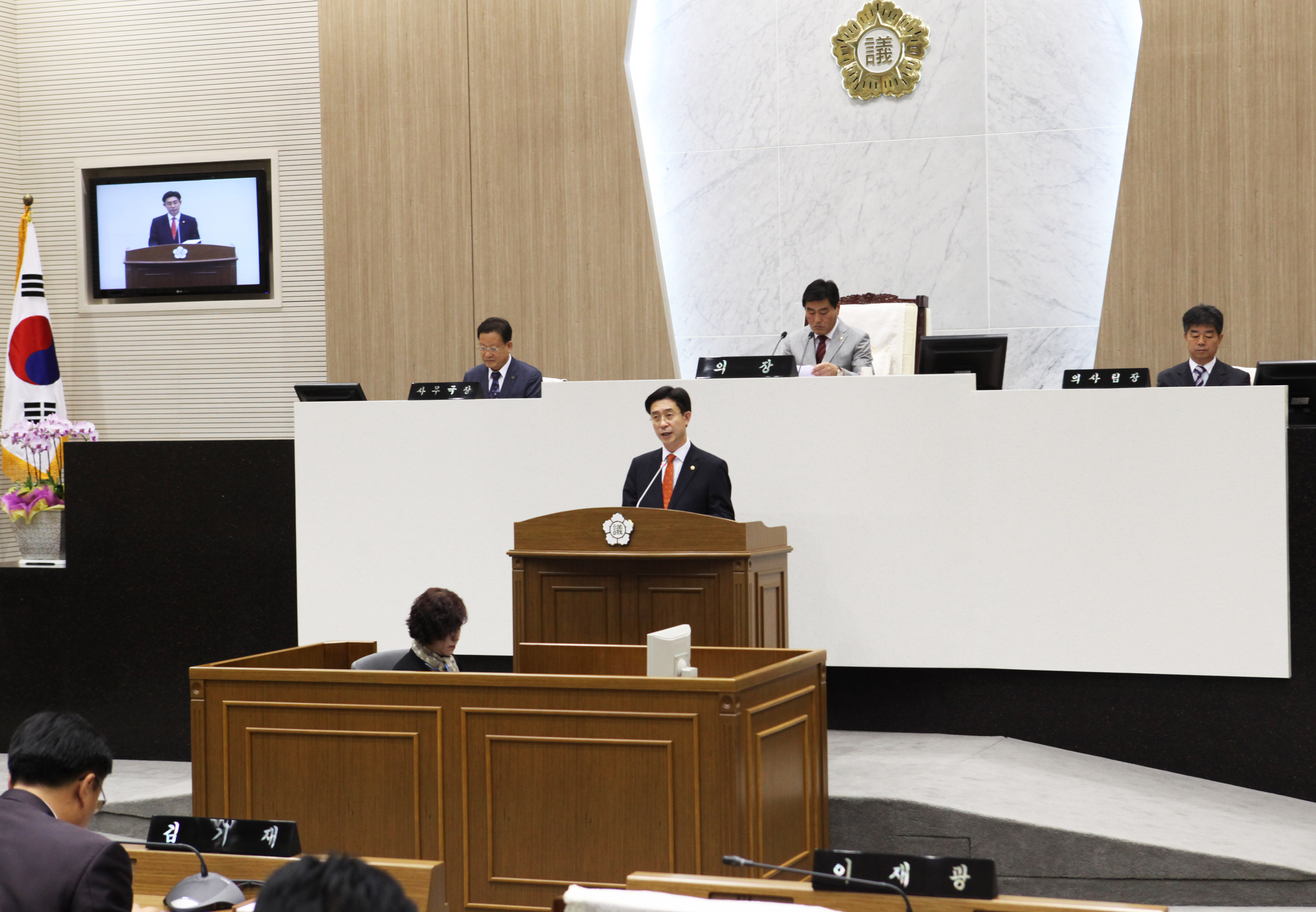 쌀 시장 전면개방 반대 결의