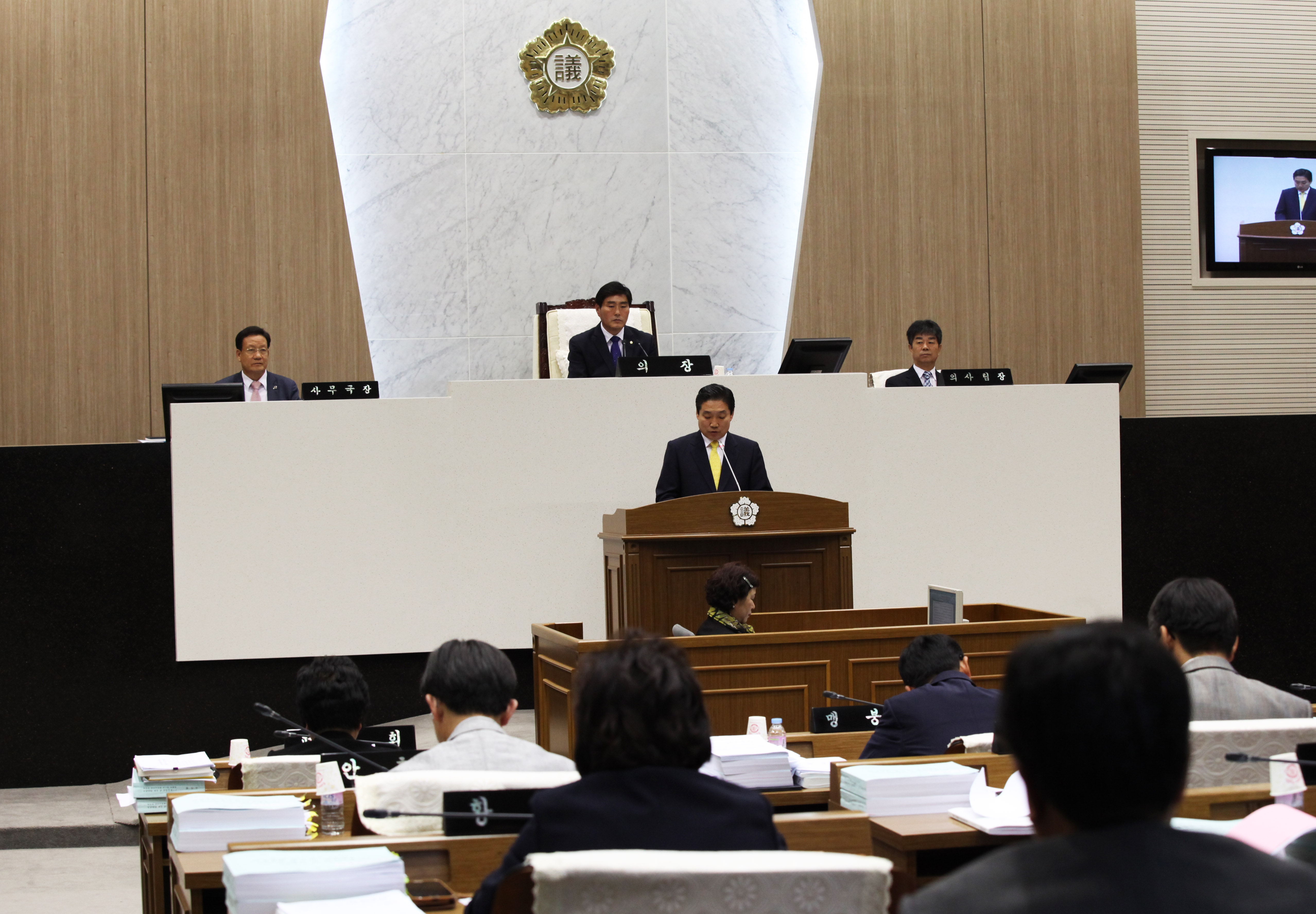 당진시의회 제1차 정례회 마무리