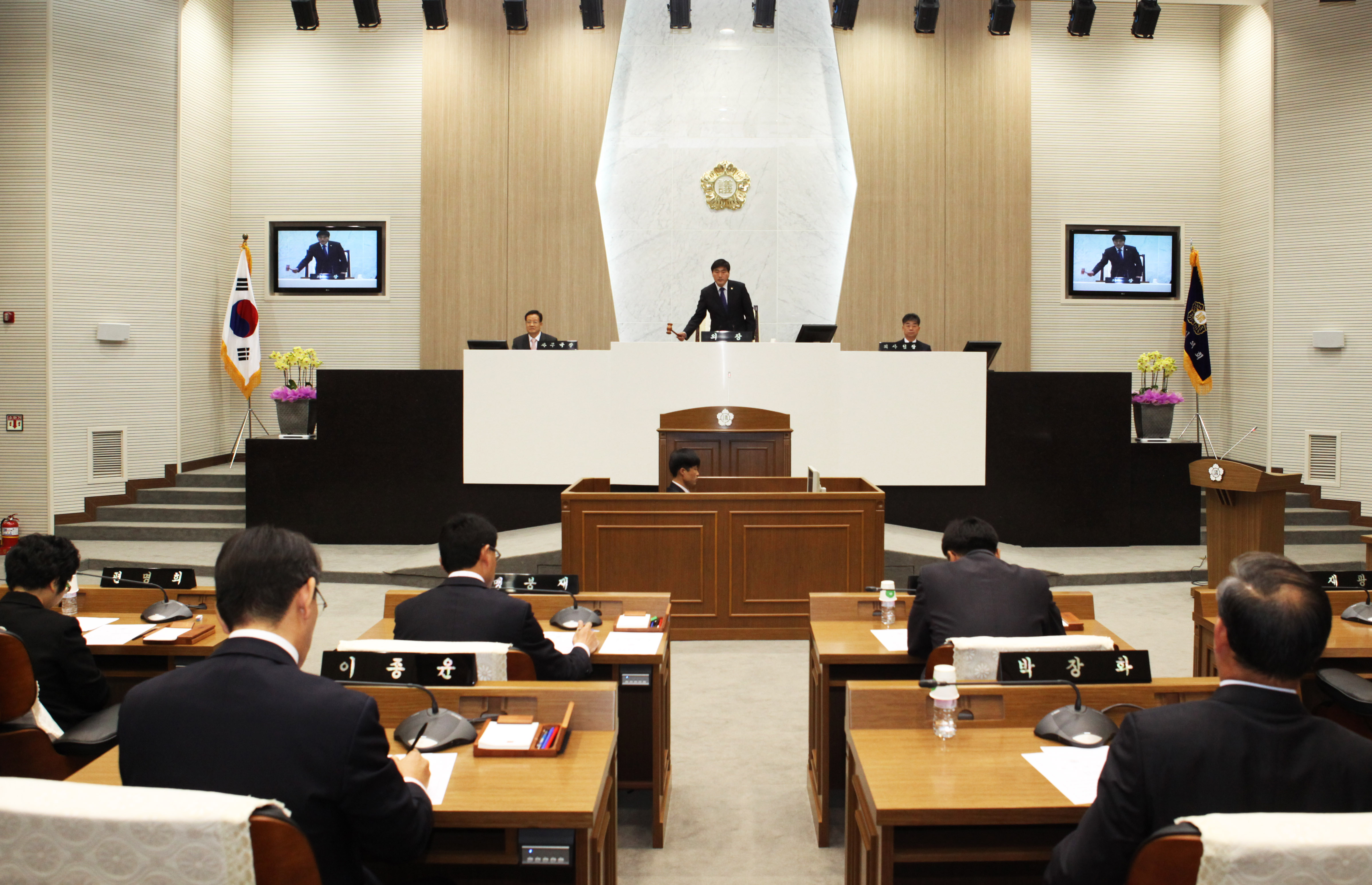 제24회 임시회 개회