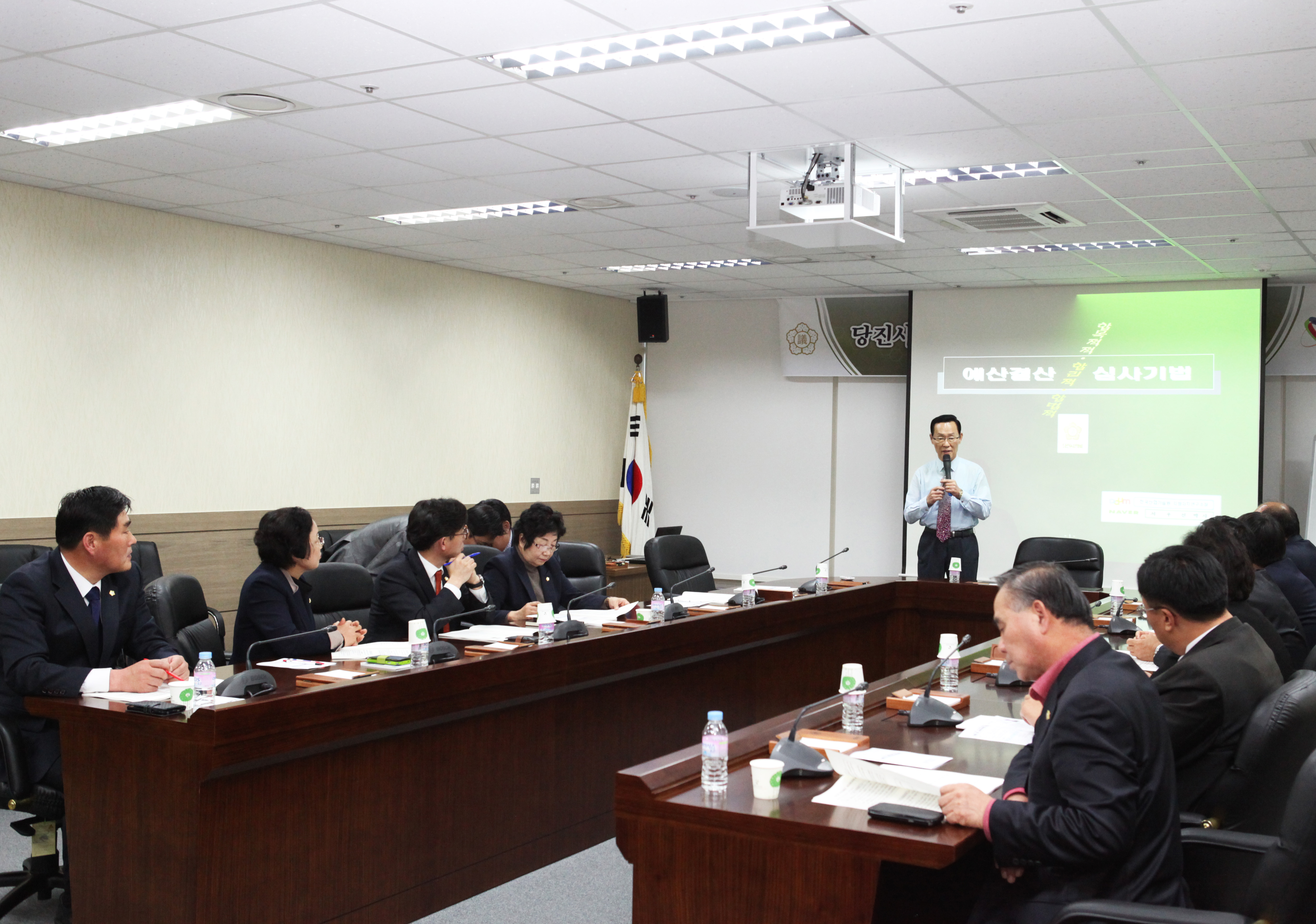 제2차 정례회 대비 역량강화 전문교육 실시