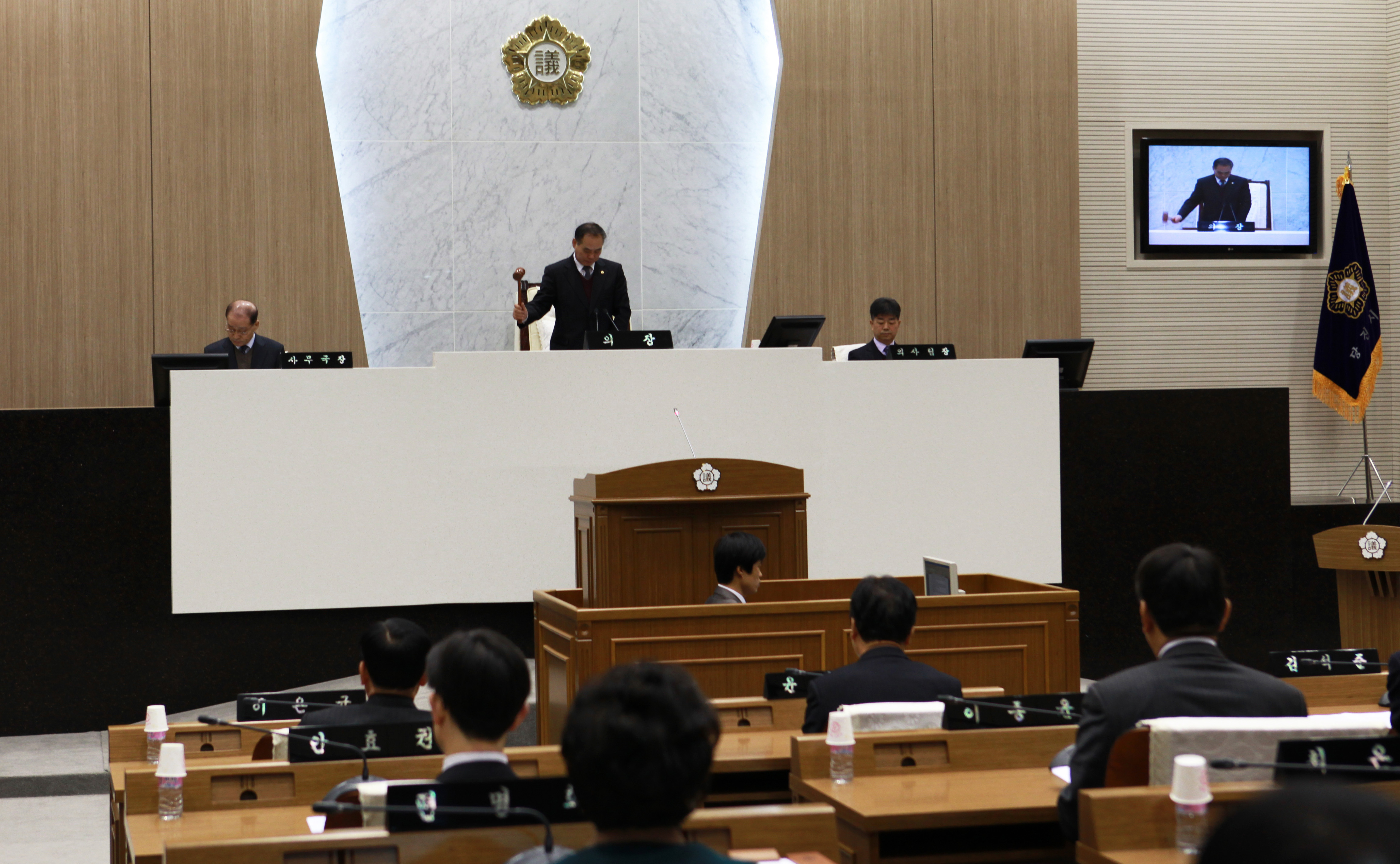 당진시의회 제17회 임시회 개회
