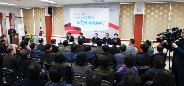 합덕읍 연두 순방_0