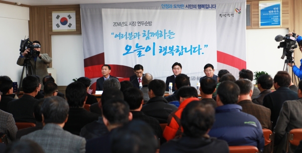 송악읍 연두 순방_0