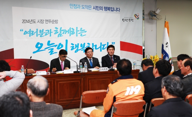 신평면 연두 순방_0