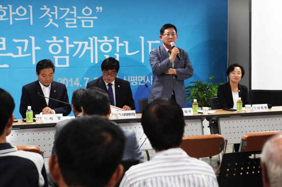 신평면 초도 순방_0